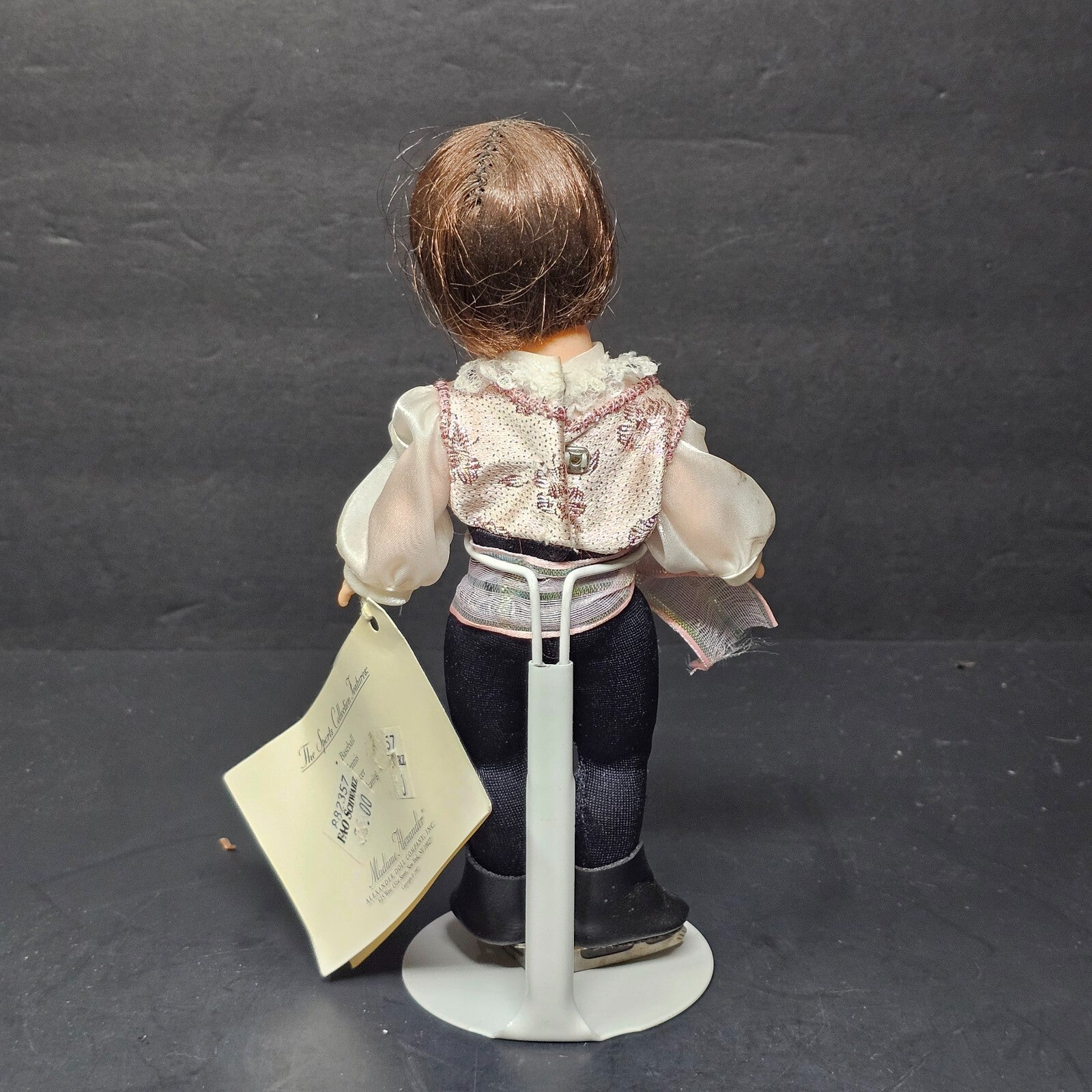 Madame Alexander Ice Skating Boy 8" The Sports Collection 90's