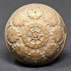 Antique Single Door Knob Solid Brass (1 lb.)