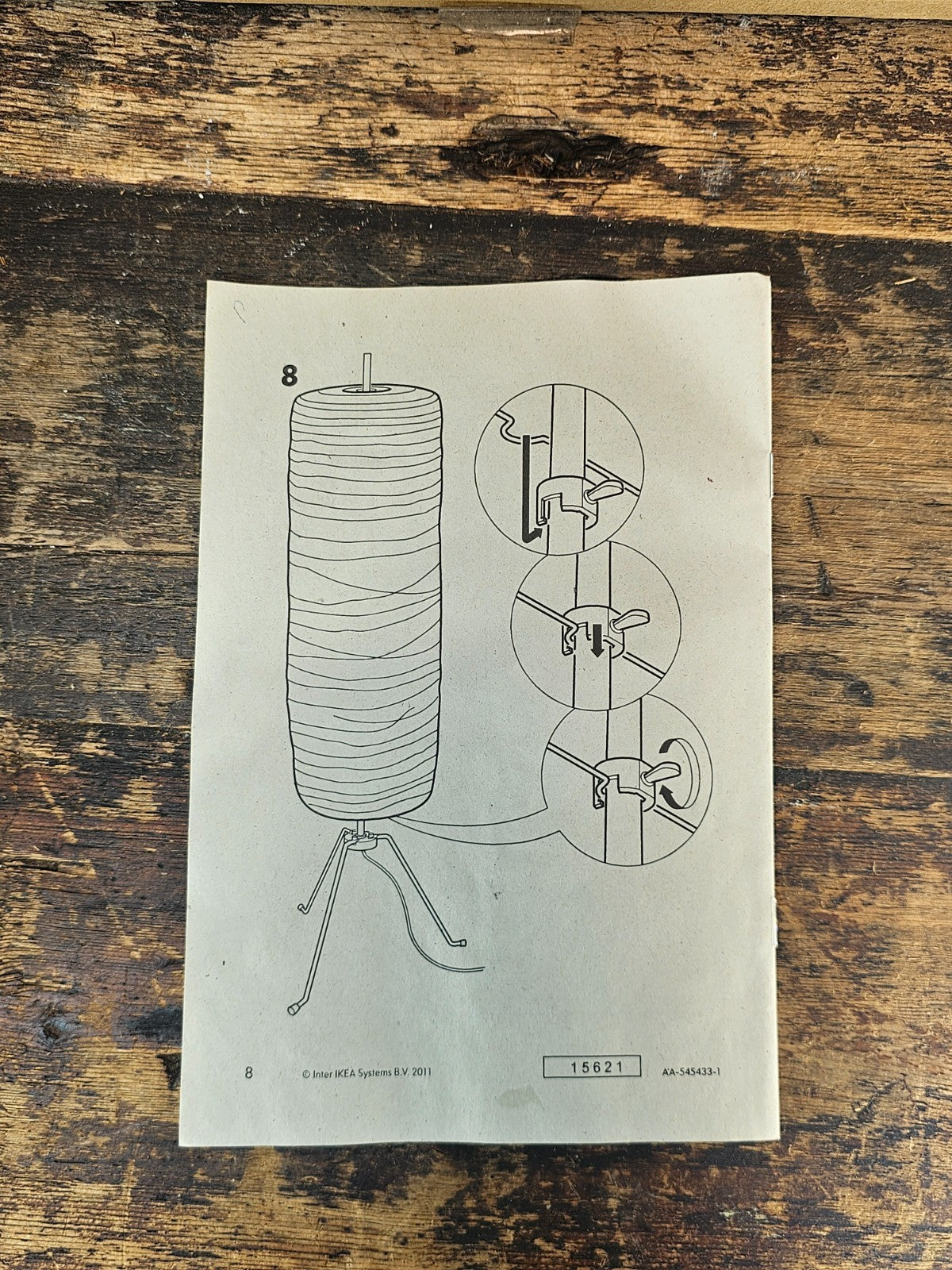 RARE Vintage IKEA SÖRE Floor Lamp by Jon Karlsson | New Old Stock, Discontinued