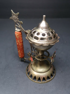 Antique India Metal Incense Burner With Wooden Red Handle 7" Tall