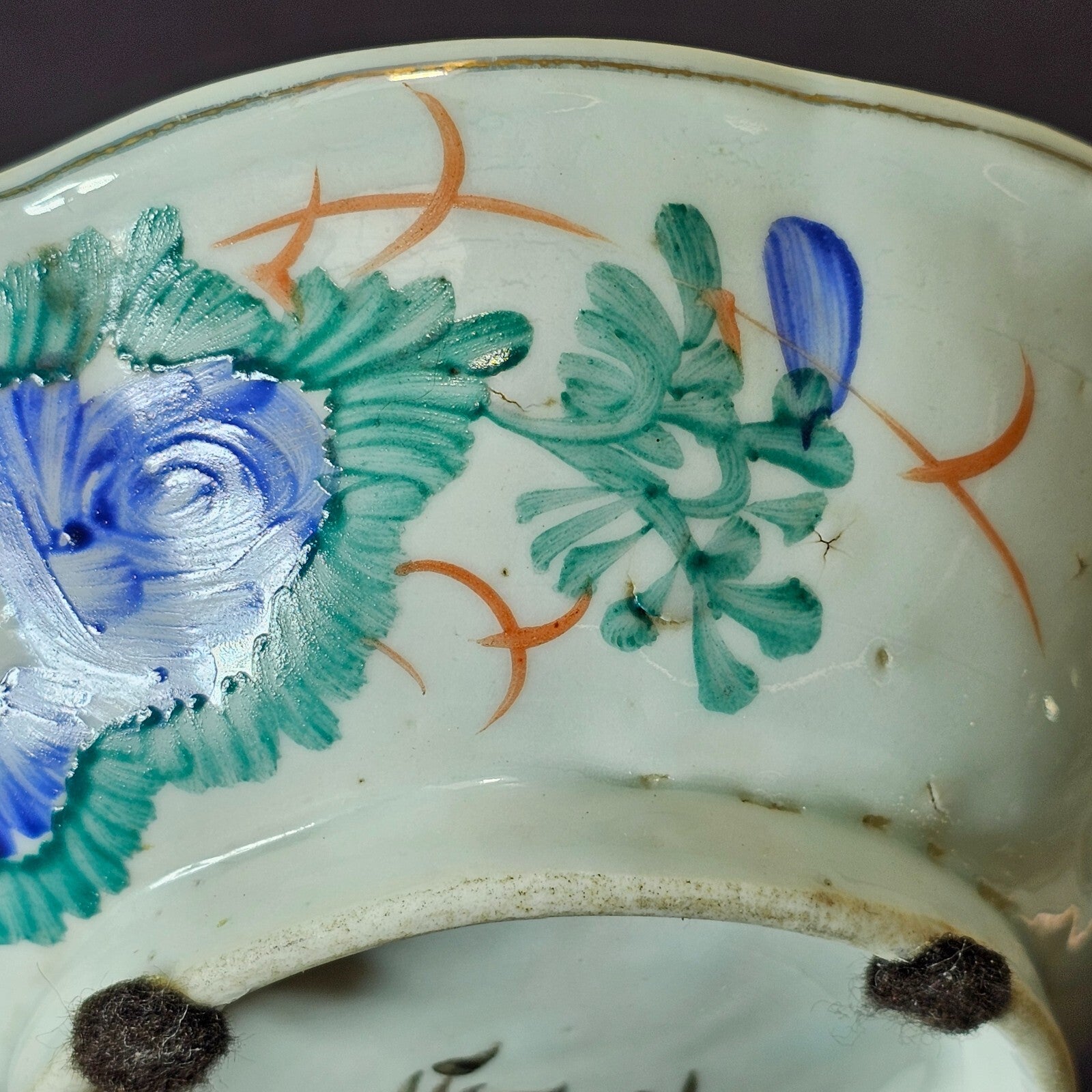 Antique Bowl with "Yongchang" Mark - Beautiful Pale Celadon with Floral Design