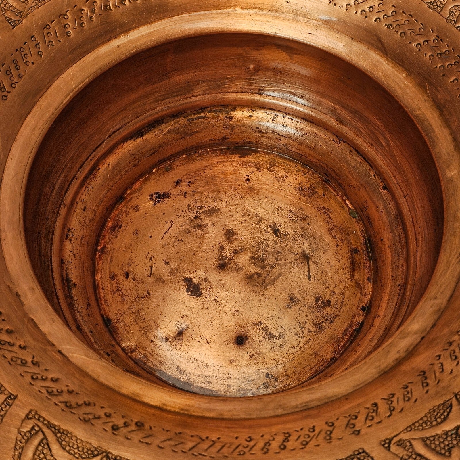 Antique Islamic Indo-Persian Copper Ablution Basin | Decorative Ritual Vessel