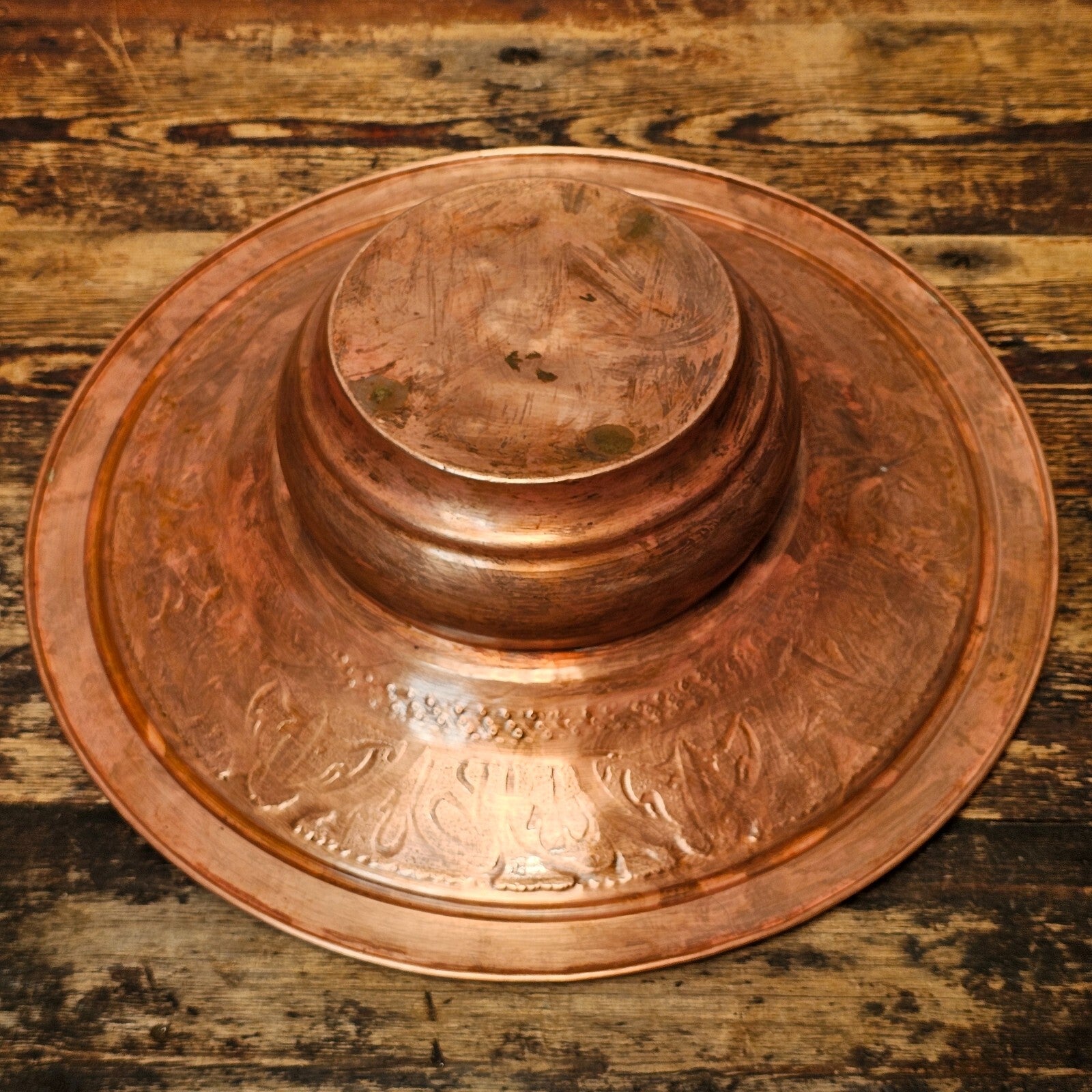 Antique Islamic Indo-Persian Copper Ablution Basin | Decorative Ritual Vessel