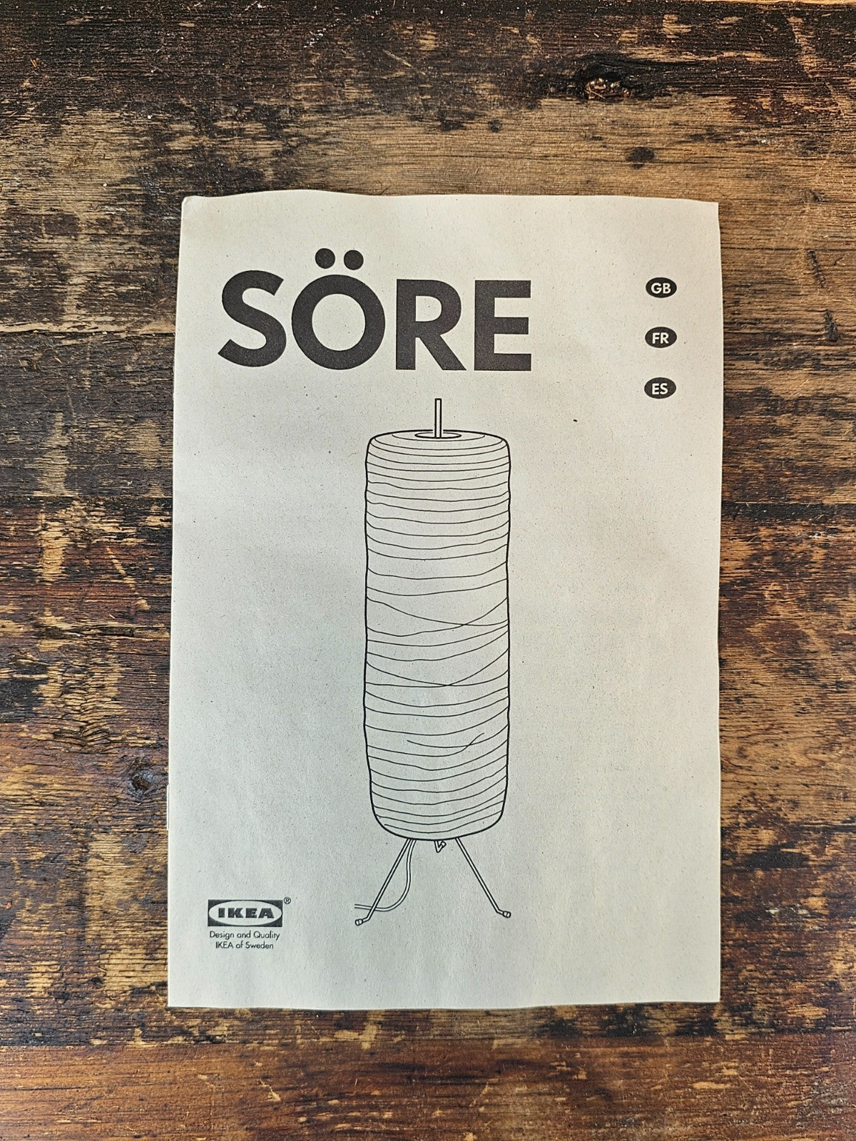 RARE Vintage IKEA SÖRE Floor Lamp by Jon Karlsson | New Old Stock, Discontinued