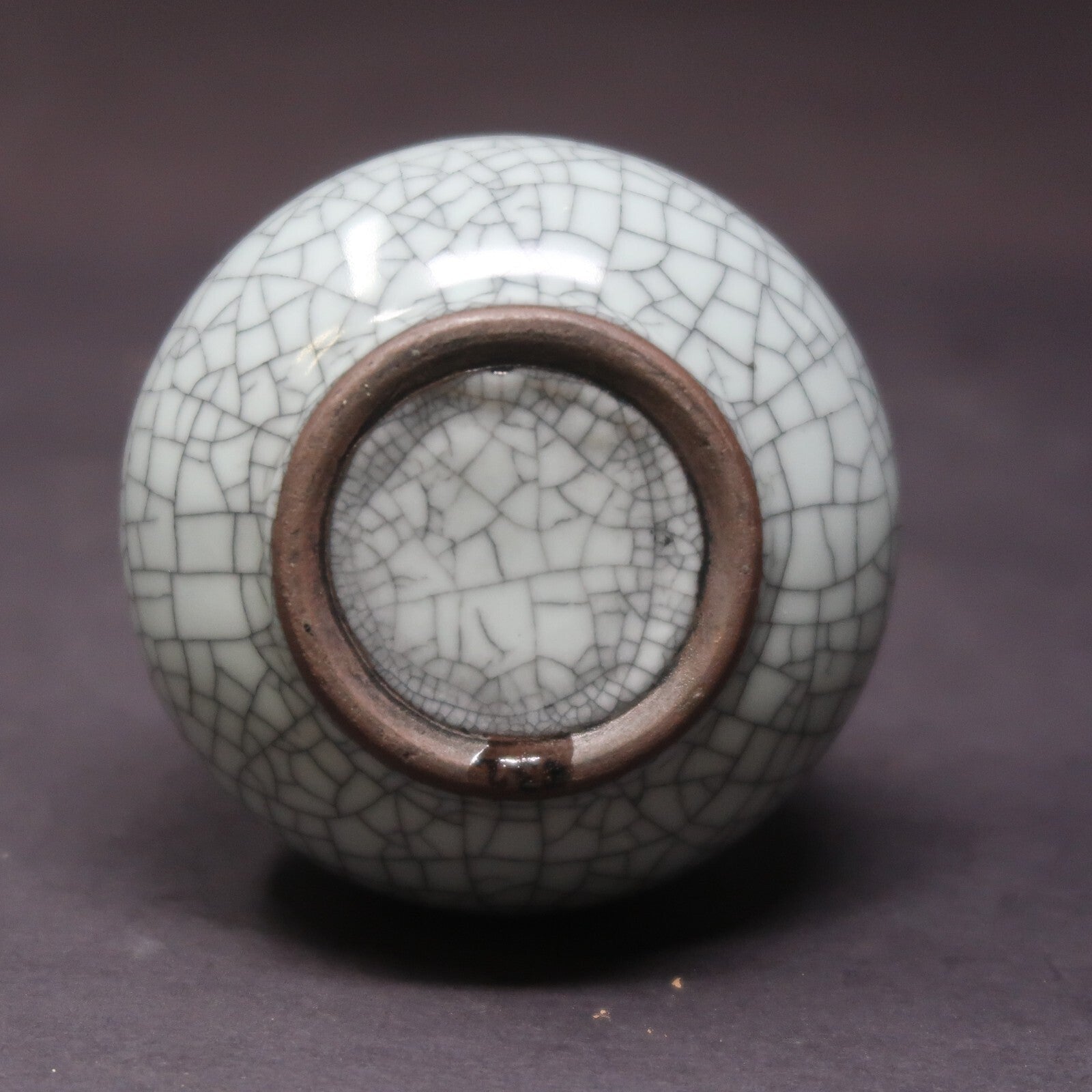 4.8" Chinese Porcelain Glazed Celadon Crackle Bottle Neck With Double Ears