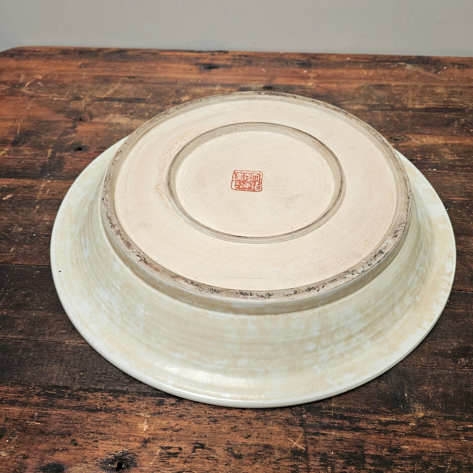 Antique Chinese Ceramic Planter Saucer Blanc de China Marked JIAQUING 19" Dia (B