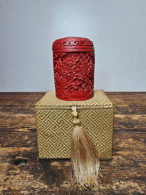 Vintage Chinese Cinnabar Round Canister Jar Kempinski Hotel Beijing in China