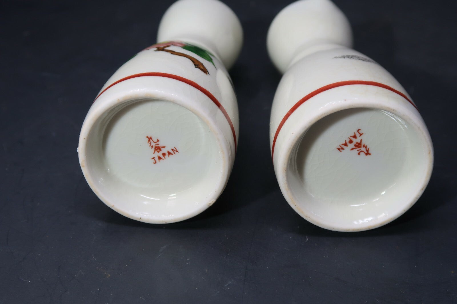 Vintage 7pc.Kutani Sake Set Hand Painted  Peony Flowers Made in Japan 九谷焼