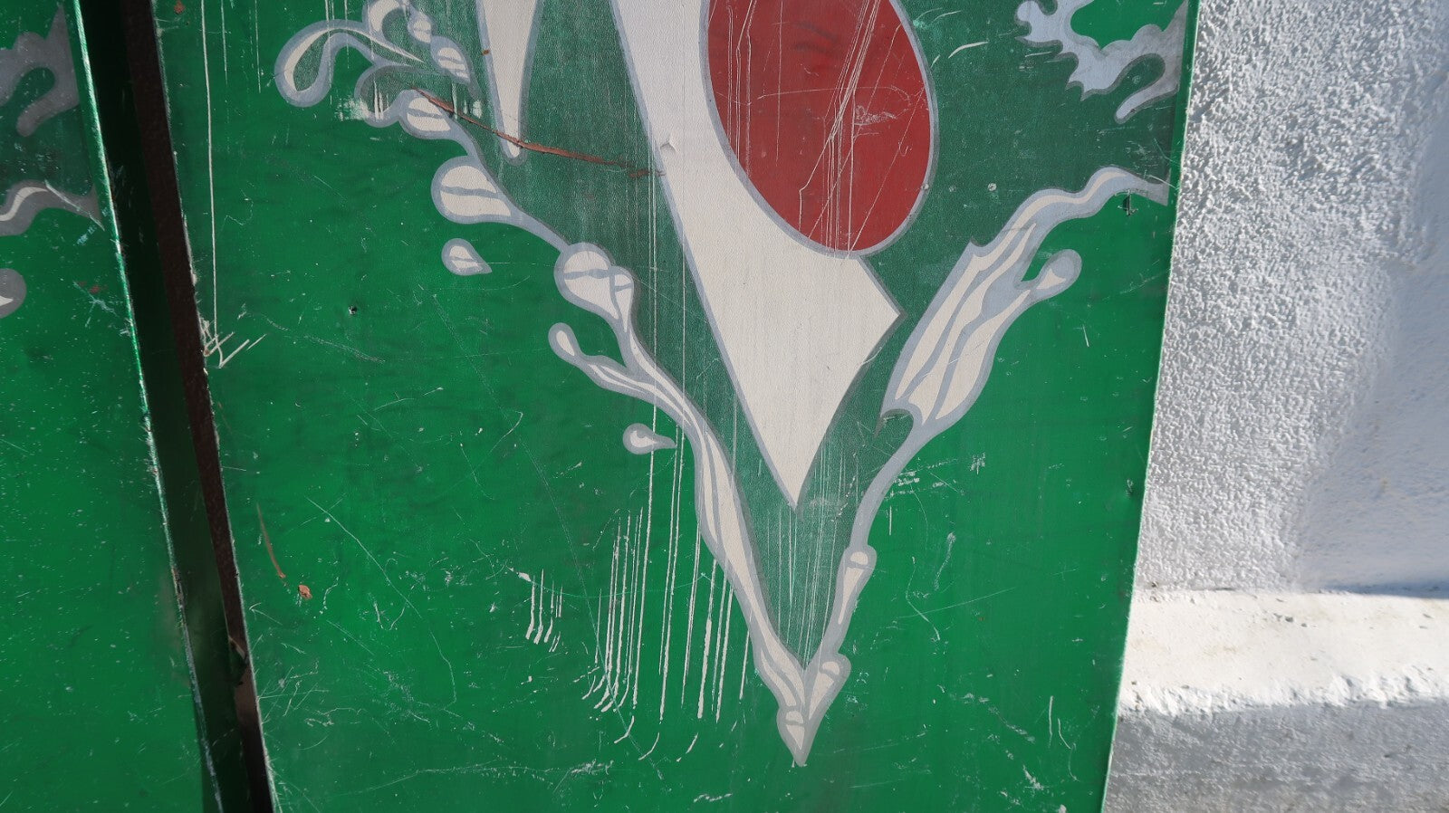 Set of 2 Large Vintage 7 Up Soda Ads Steel 52" x 24" x 1.75" (each)