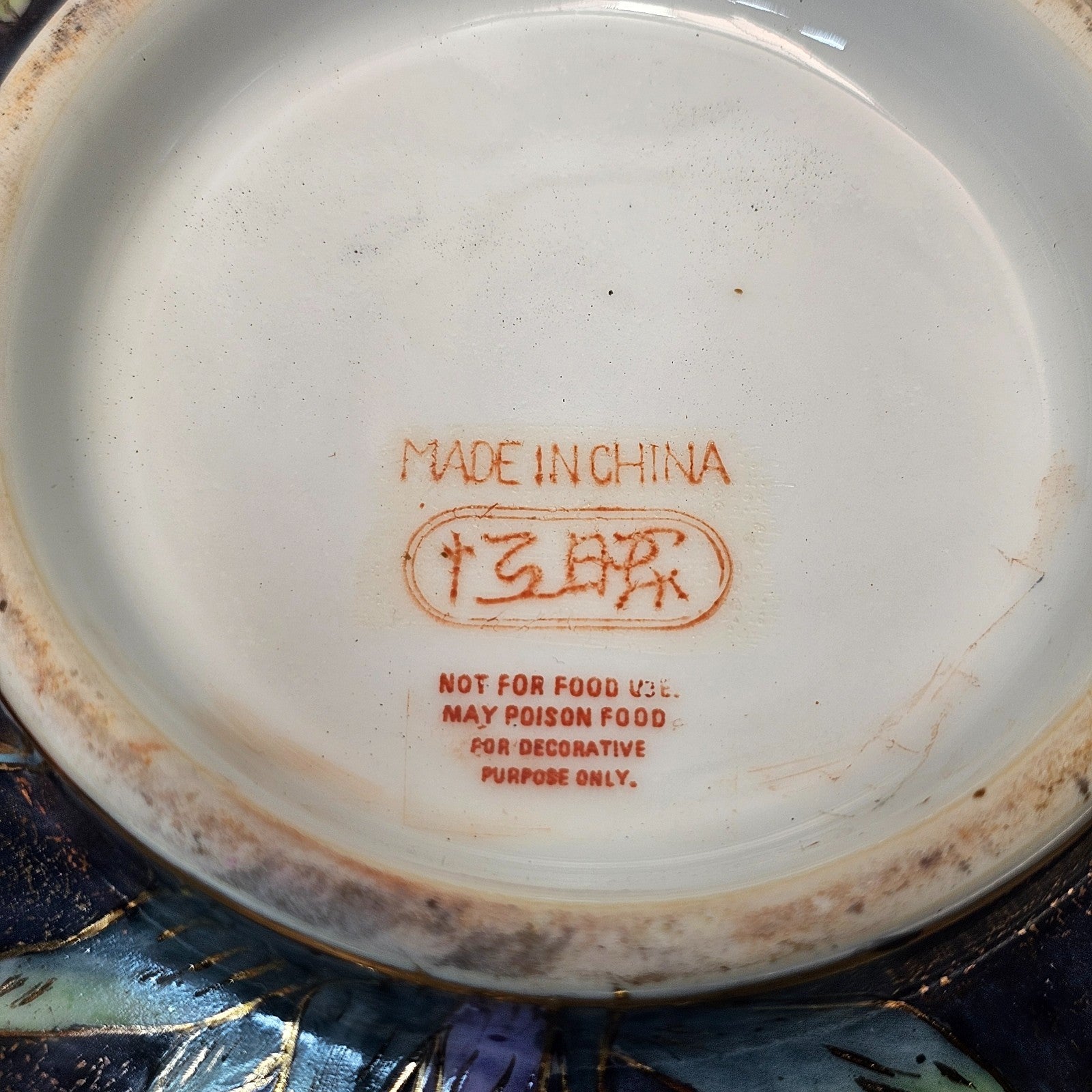 Vintage Chinese Export Ware Porcelain Bowl with Hand-Painted Iris & Gold Leaf