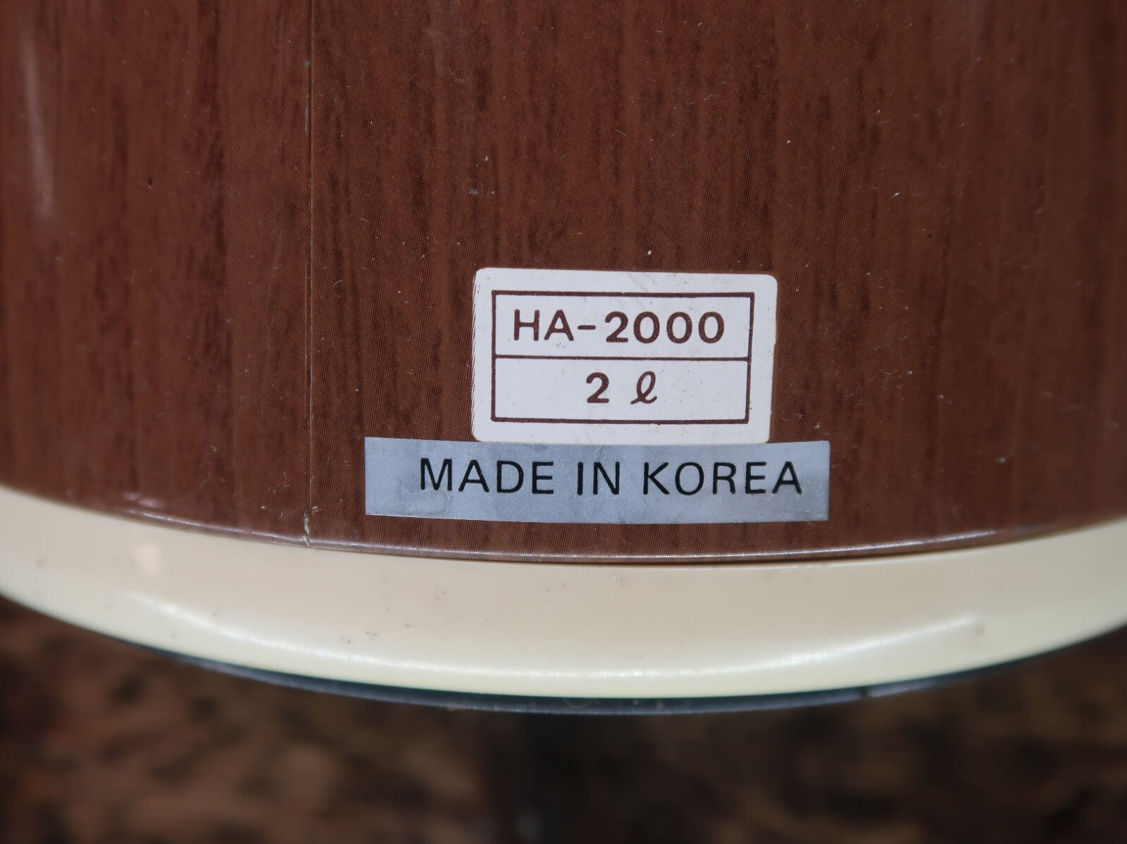 Vintage Air Pot Tea Coffee Dispenser Thermos Carafe Wood Tone 2 Quart Korea