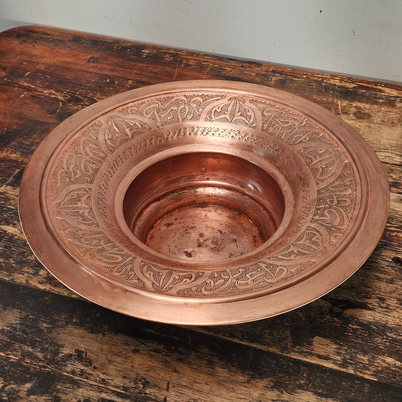 Antique Islamic Indo-Persian Copper Ablution Basin | Decorative Ritual Vessel