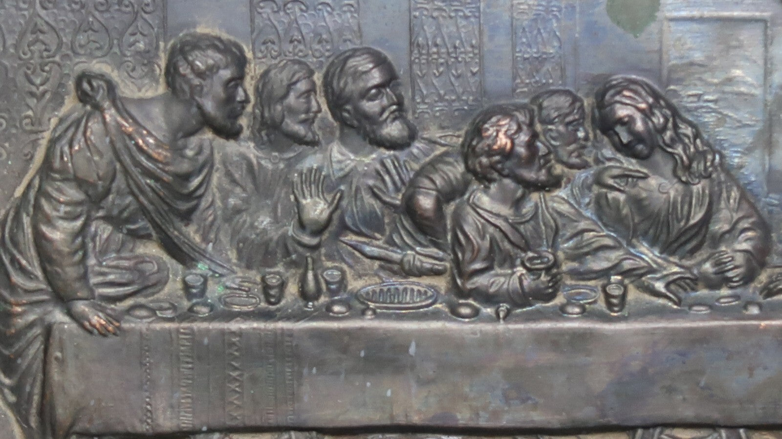 Vintage The Last Supper Metal Relife Art 5.25" x 9.75"