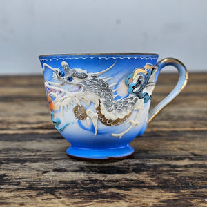 Vintage Japanese Dragonware Demitasse Cup with Flaws