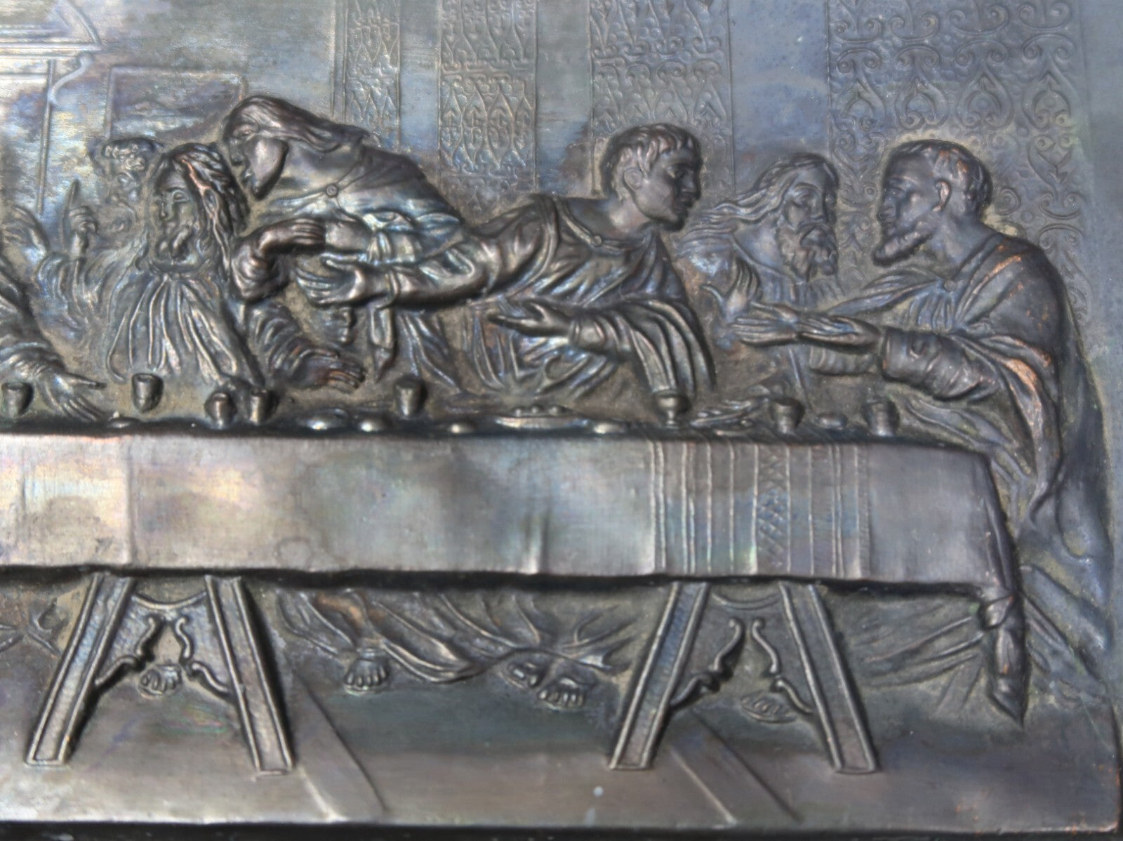 Vintage The Last Supper Metal Relife Art 5.25" x 9.75"