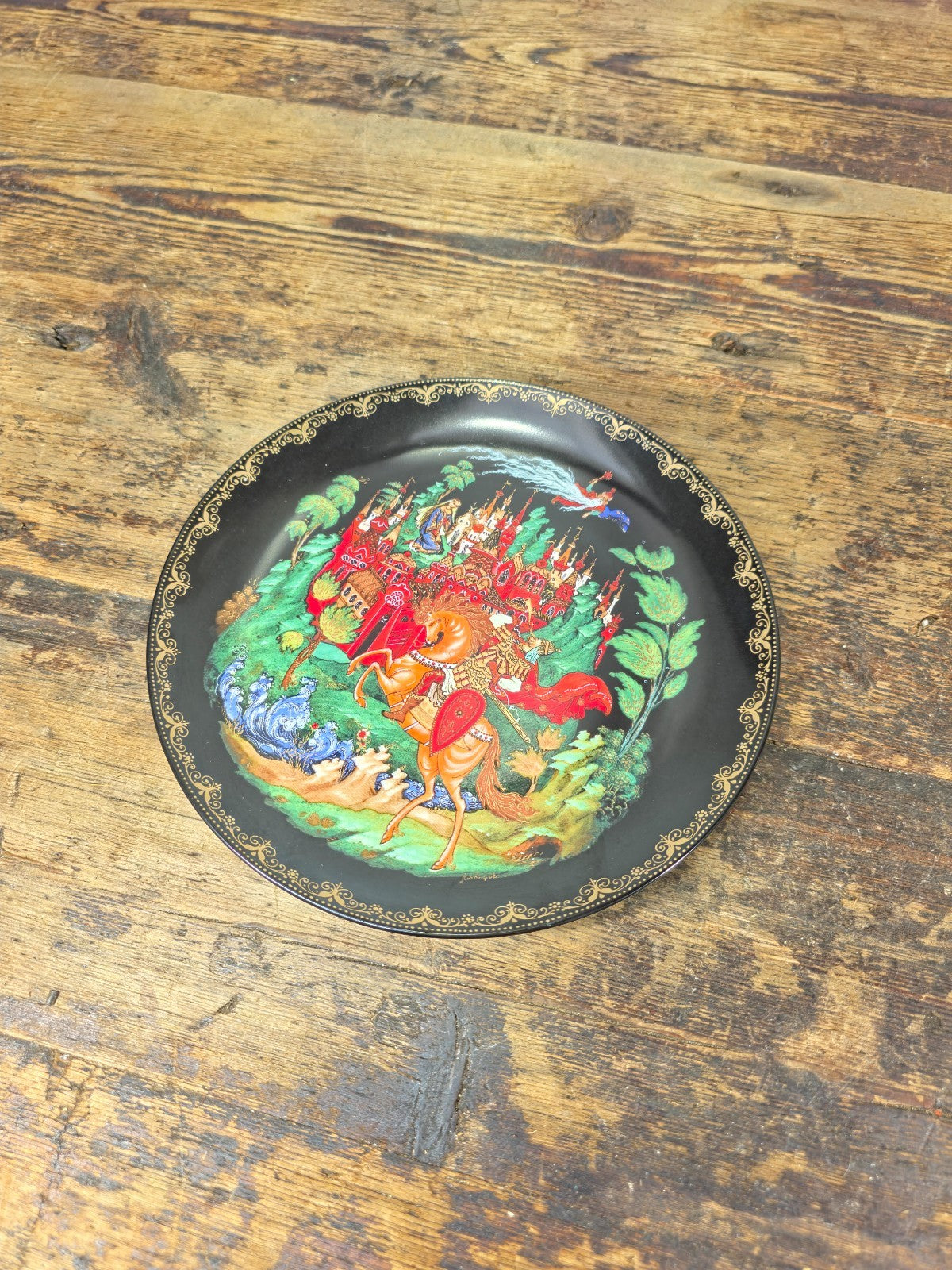 1988 Palekh Russia Ruslan and Ludmila Decorative Plate – Limited Edition #611F