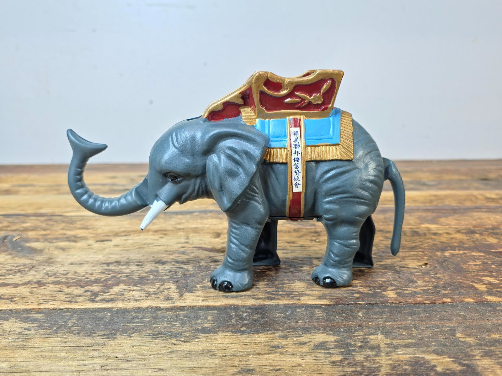 Vintage 1975 J.N.N.Y. Elephant Coin Bank — Made in Hong Kong w/ Box