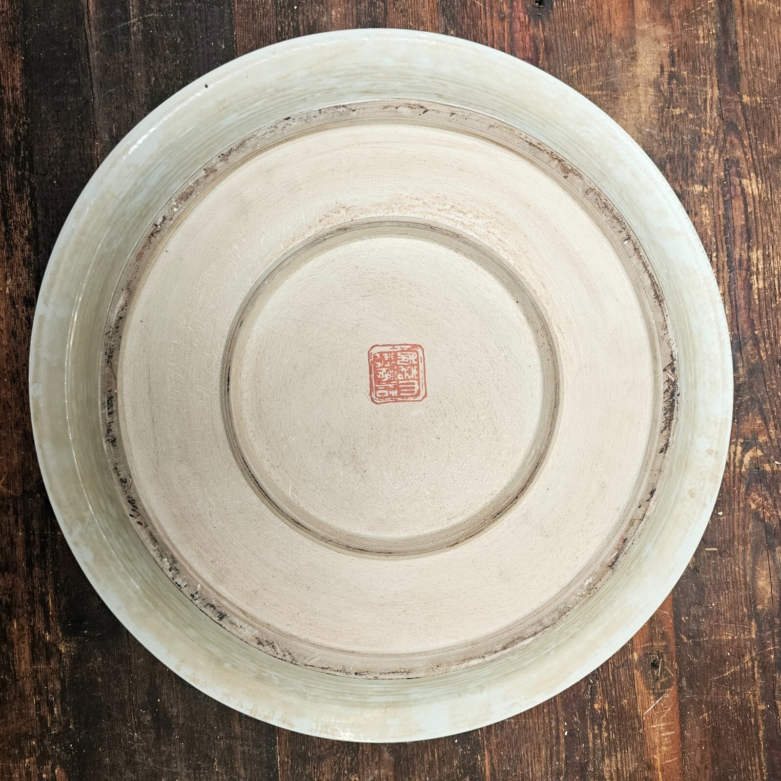 Antique Chinese Ceramic Planter Saucer Blanc de China Marked JIAQUING 19" Dia (B