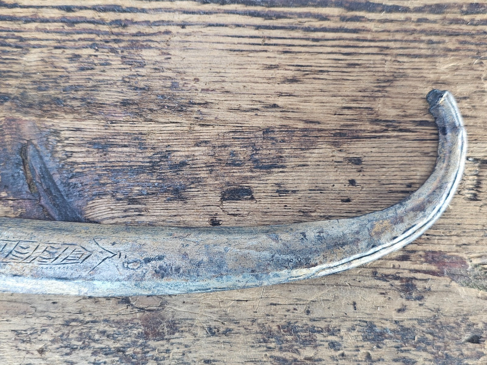 Vintage Moroccan Koummya Style Dagger Prop / Theater Replica 14"L