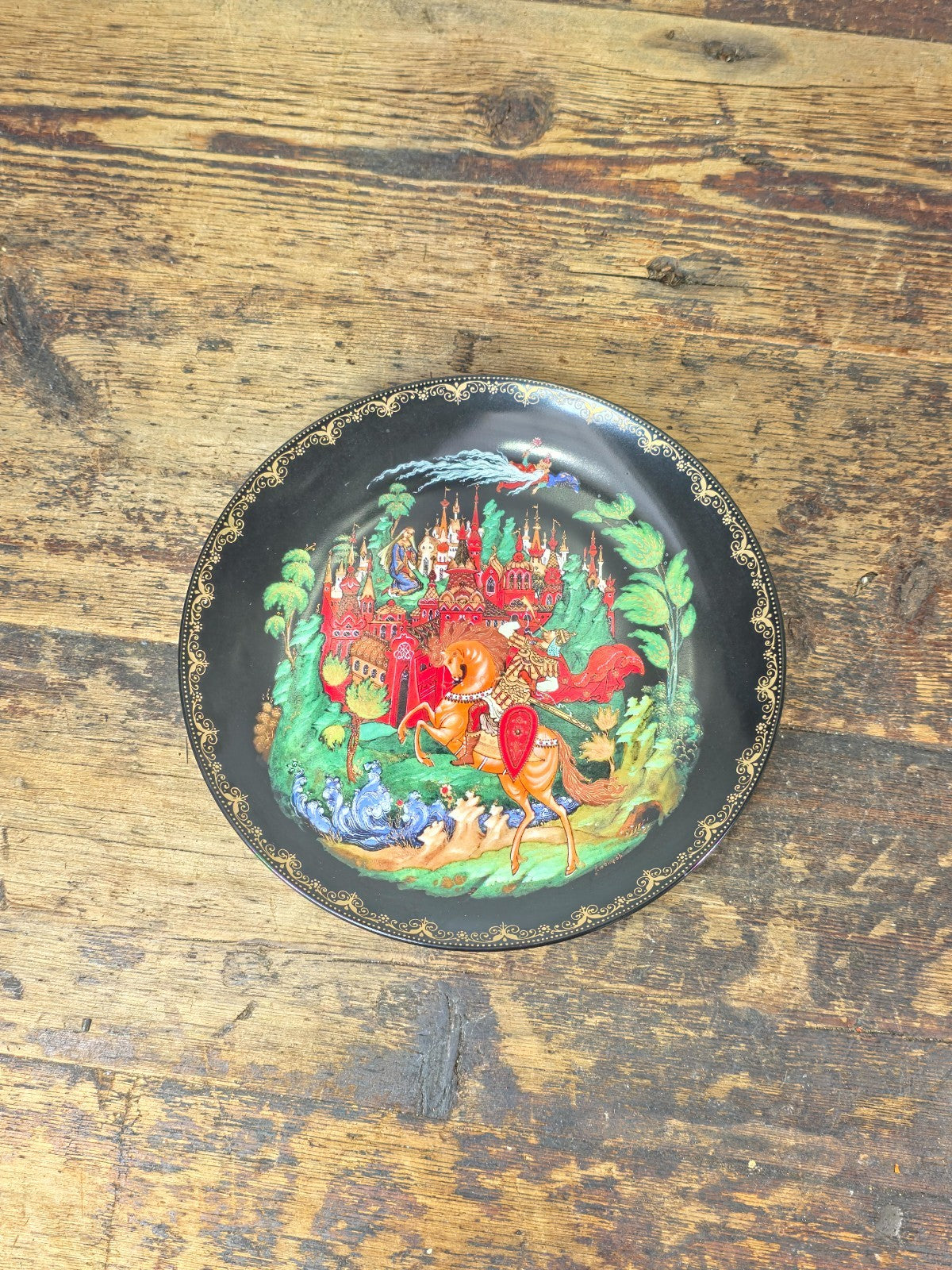 1988 Palekh Russia Ruslan and Ludmila Decorative Plate – Limited Edition #611F