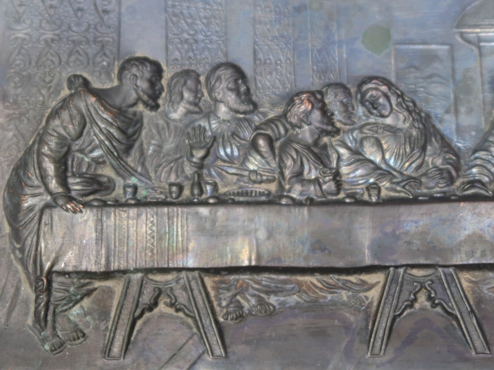 Vintage The Last Supper Metal Relife Art 5.25" x 9.75"