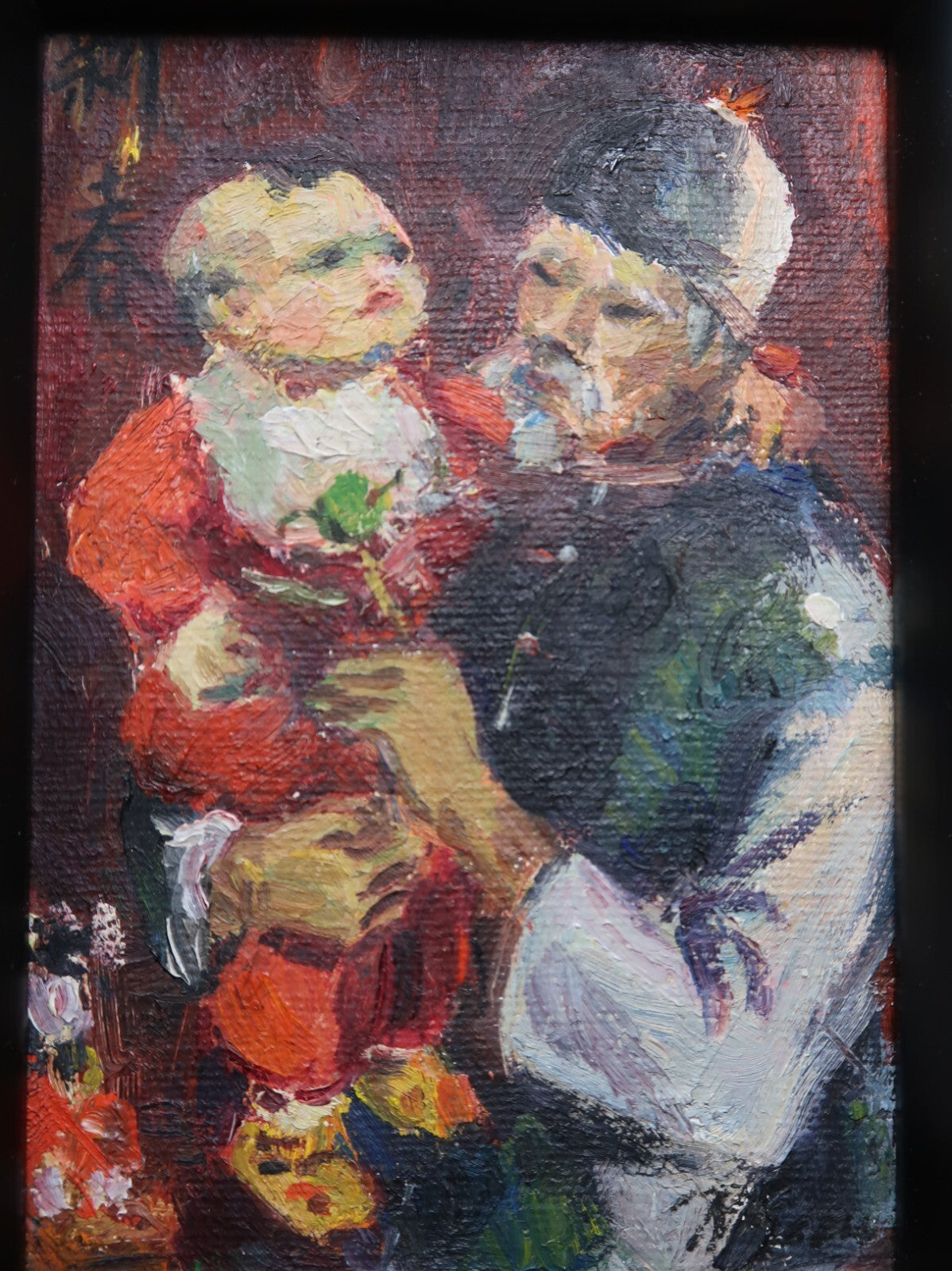 Original Oil Painting " Chinese New Year " (新春) Signed By Artist 5" x 7"