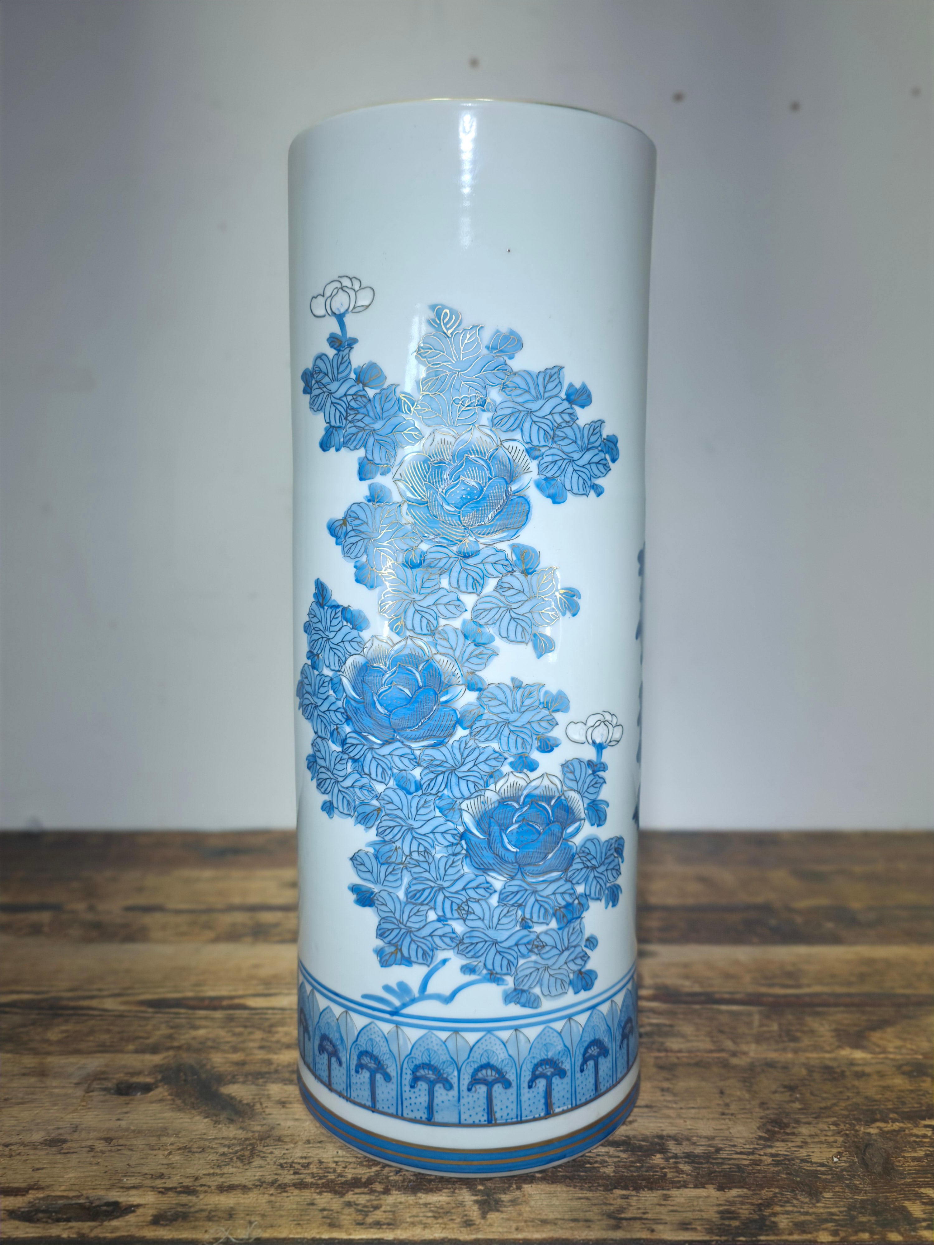 18" Vintage Kutani Vase Umbrella Stand Blue & White Gold Peony Bunho Japan