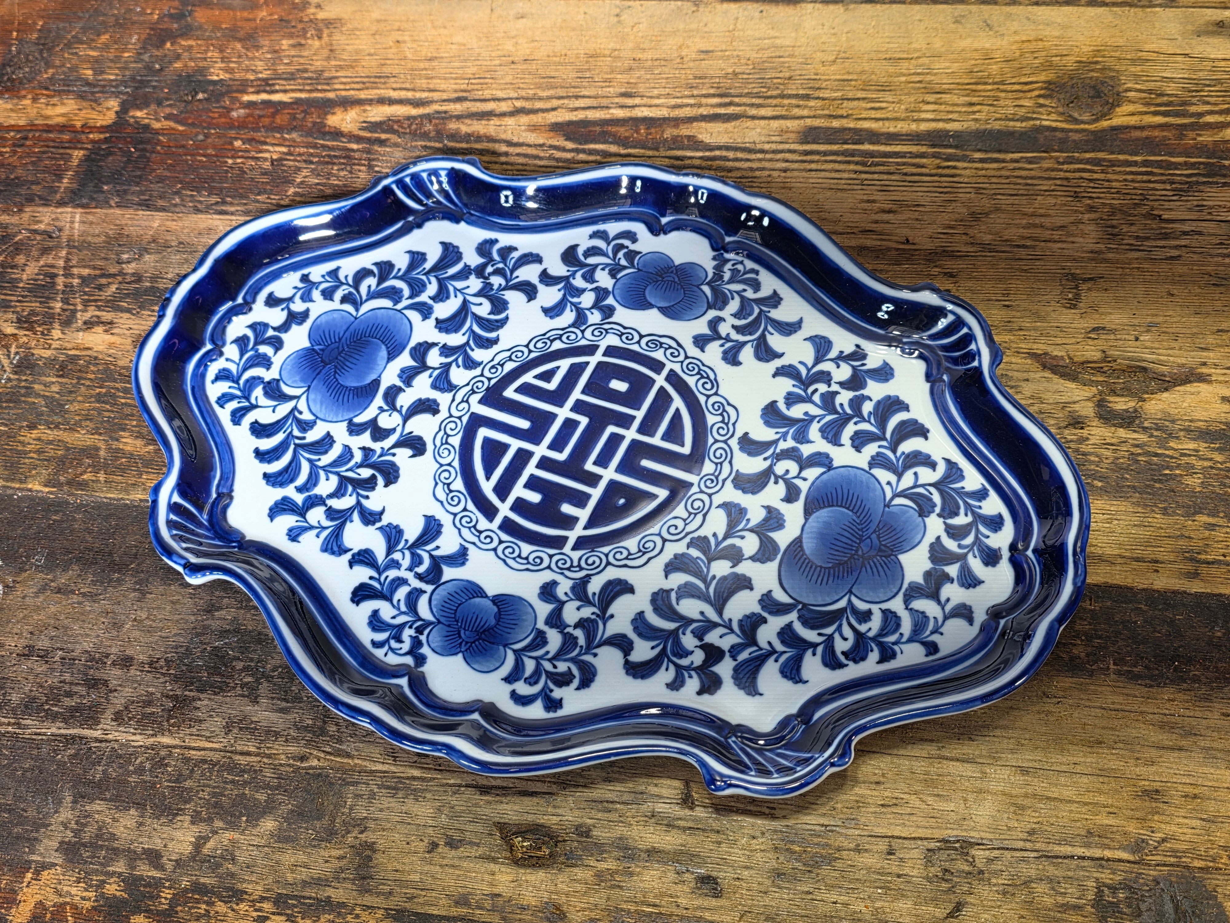 Vintage The Bombay Company Blue and White Chinoiserie Porcelain Platter