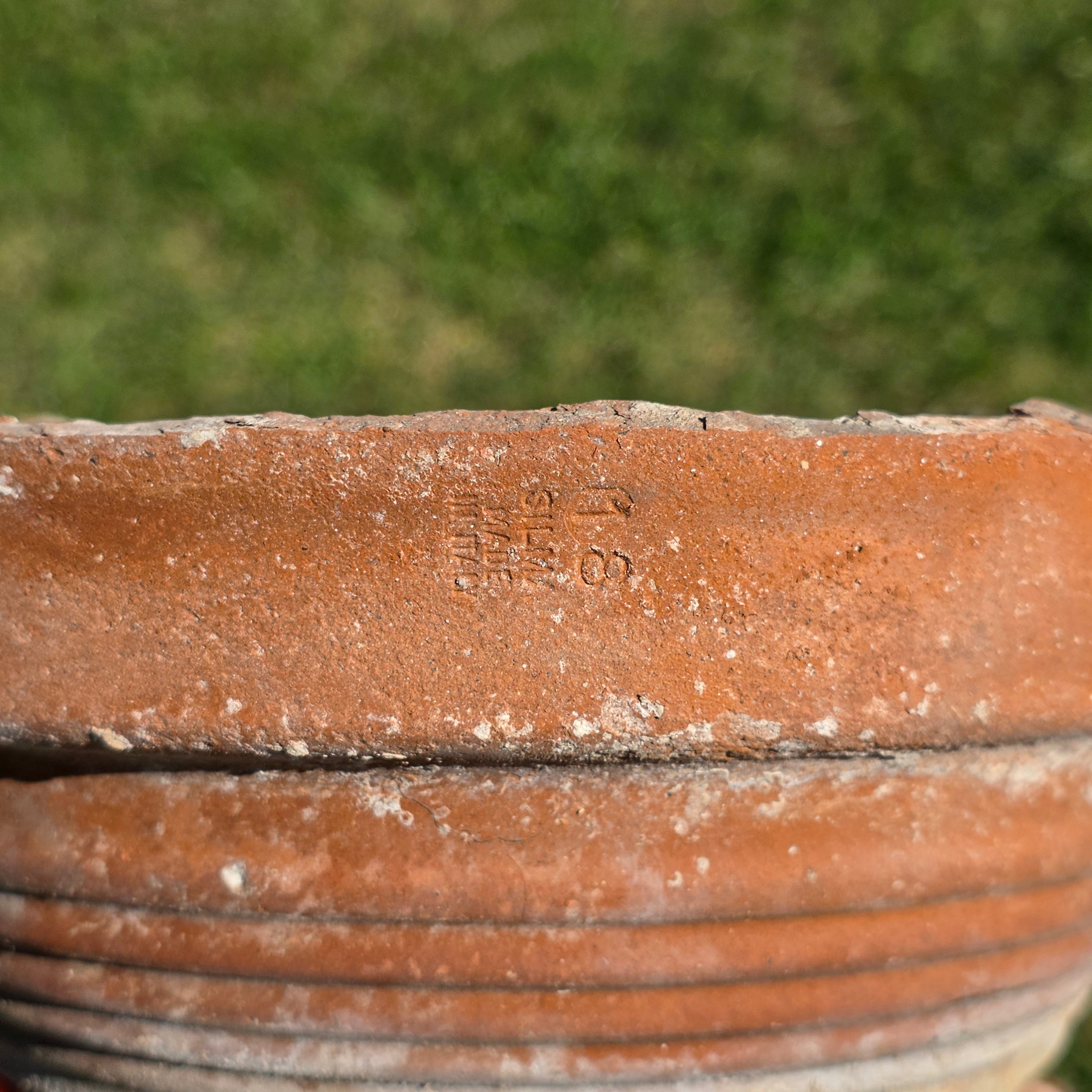 Vintage SILMA Italy Ribbed Terracotta Planter Pot - 7.75" Diameter