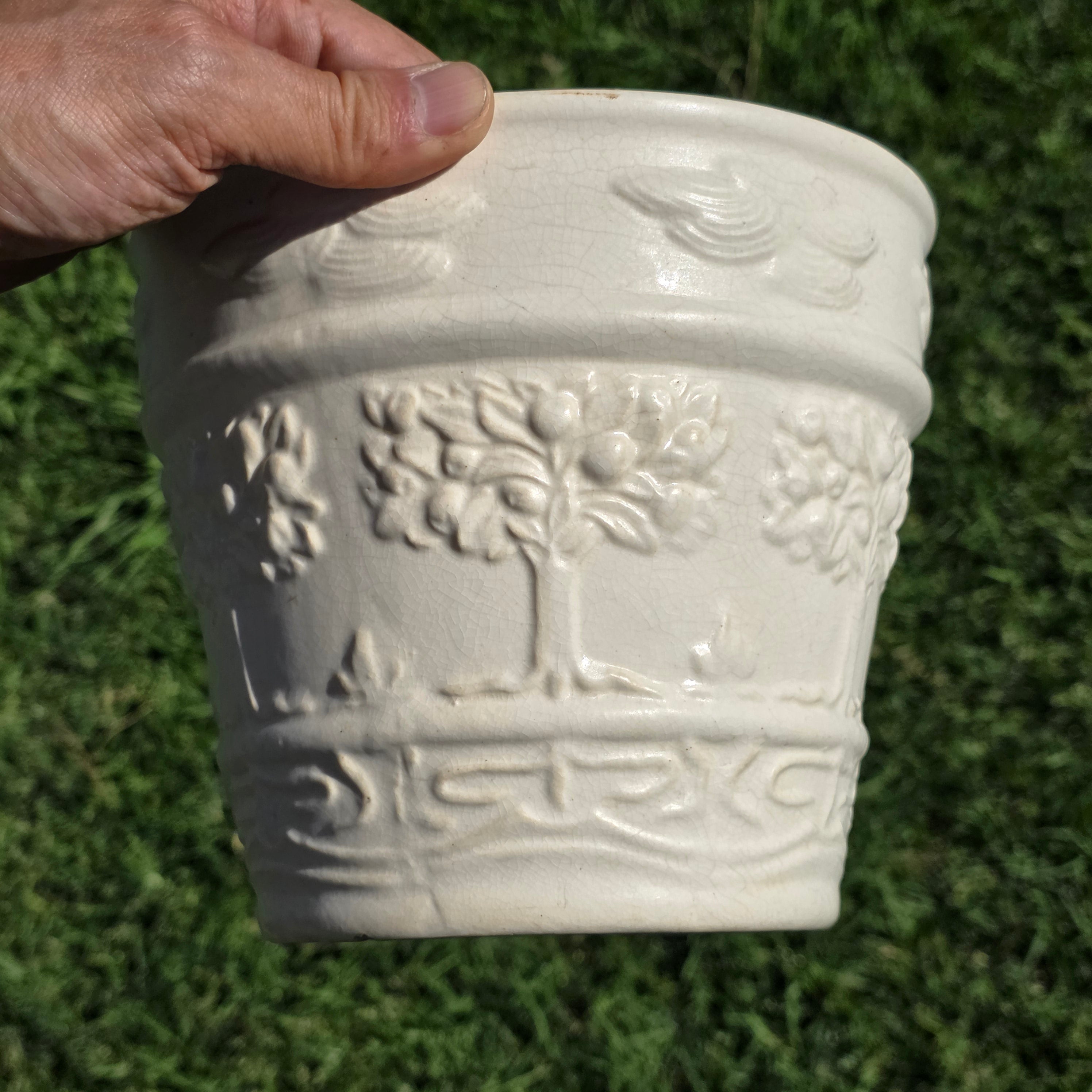 Hull Pottery 546-7 Jardiniere Art Deco White Matte Fruit Tree Planter 1920s