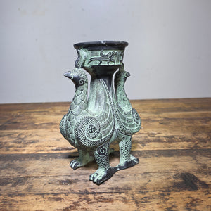 Vintage Chinese Bronze Phoenix Bird Vase Ritual Style Vessel No Lid 8.5"H
