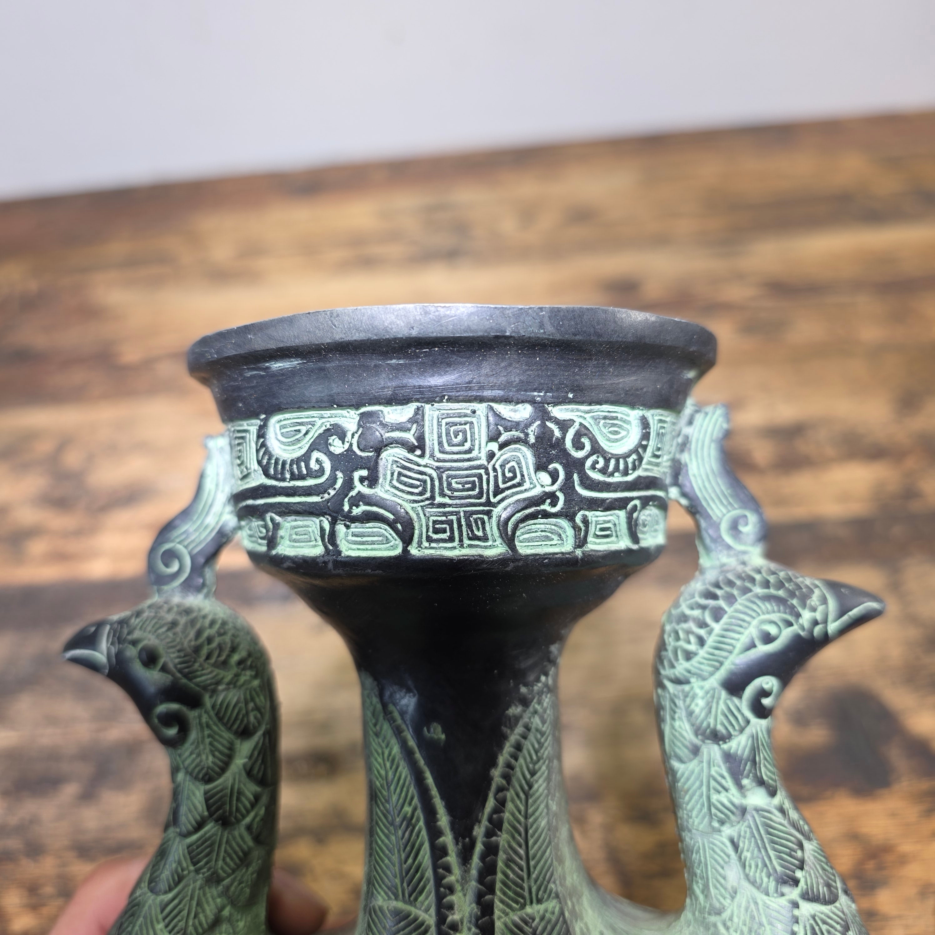 Vintage Chinese Bronze Phoenix Bird Vase Ritual Style Vessel No Lid 8.5"H