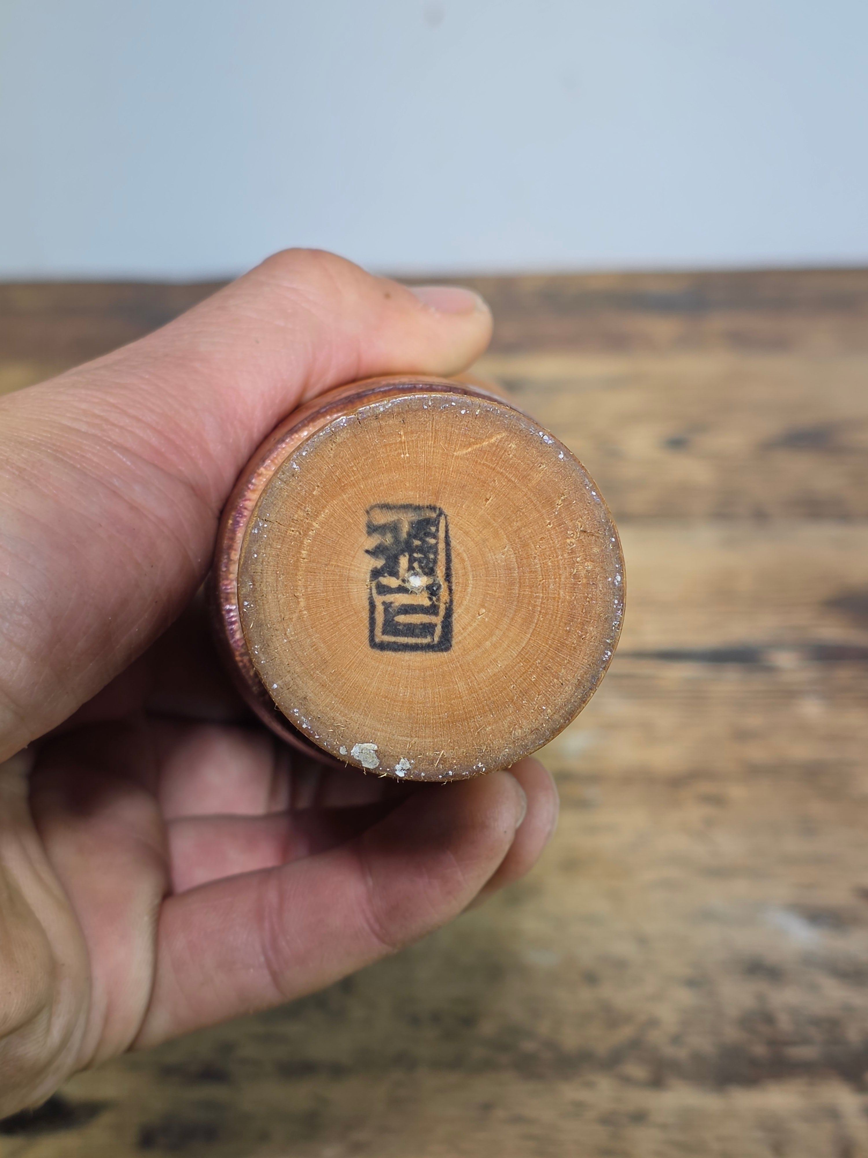 Vintage Masami Miyajima Sosaku Kokeshi Signed Disciple of Muhitsu Miyajima 9.5"