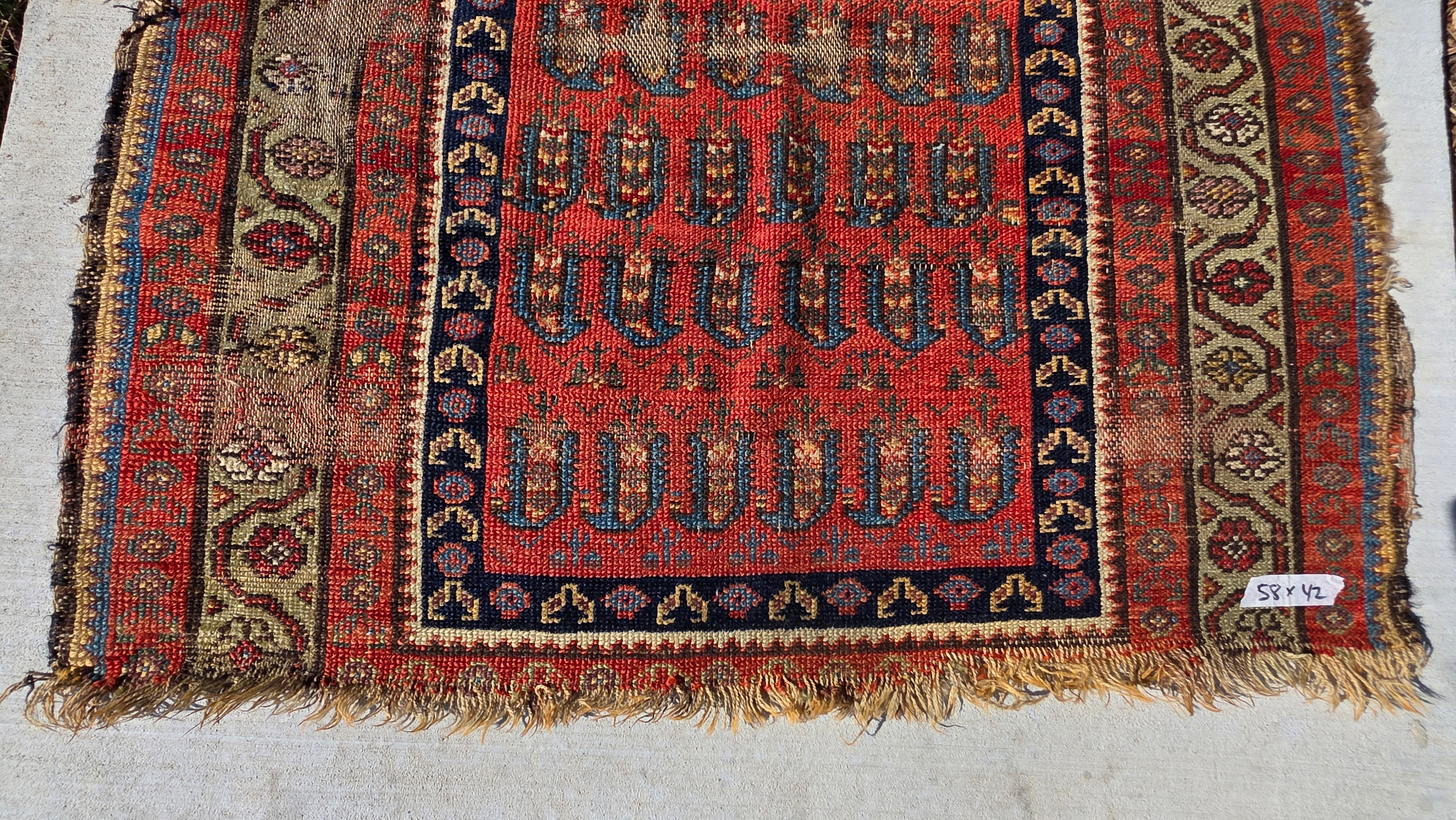 Antique Beshir Style Ersari Rug 58x42 Boteh Paisley Tribal Afghan Turkmen 1900s