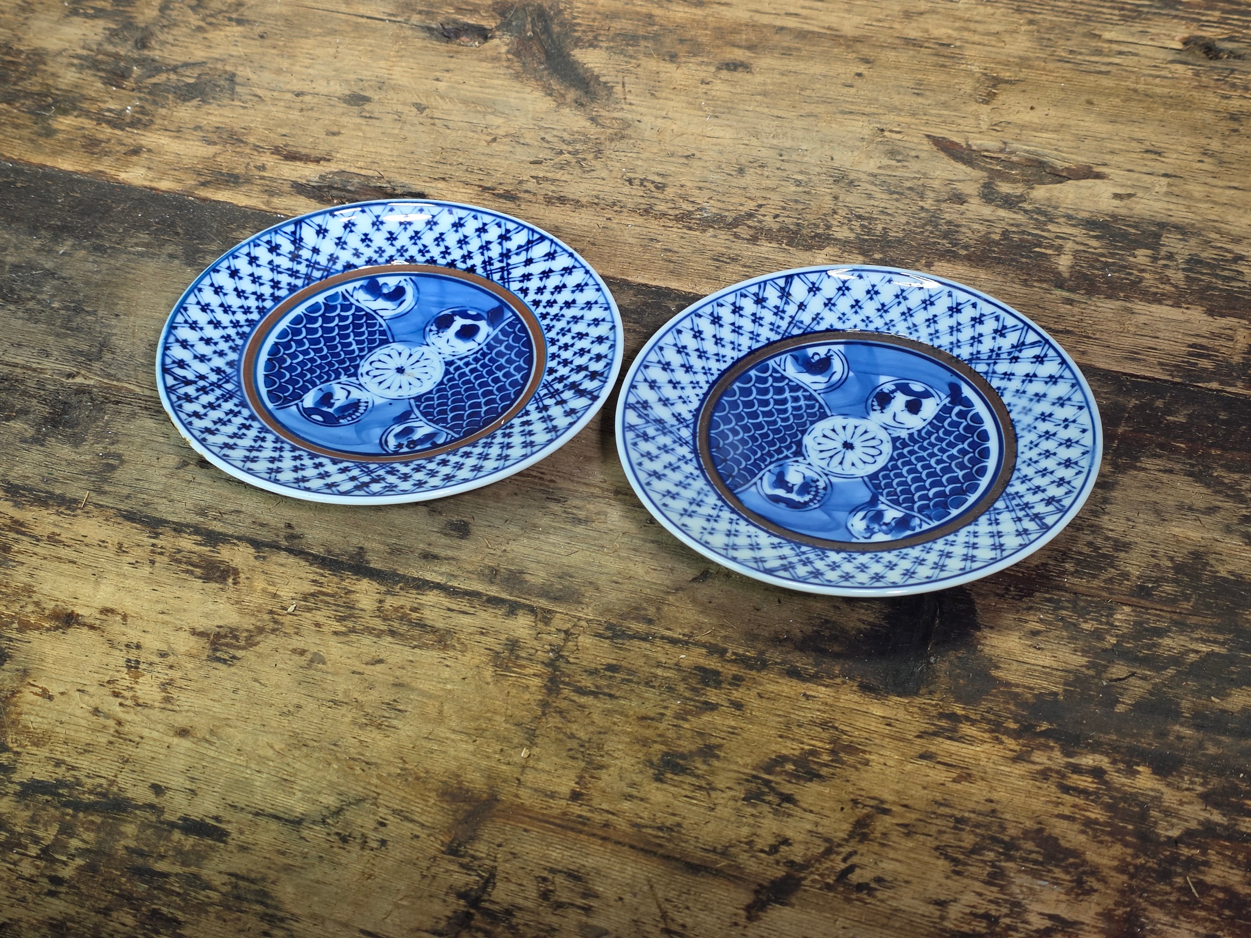 Fitz Floyd Shonzui Blue White Porcelain Plates Set 2 Imari Japan Vintage 5.5"