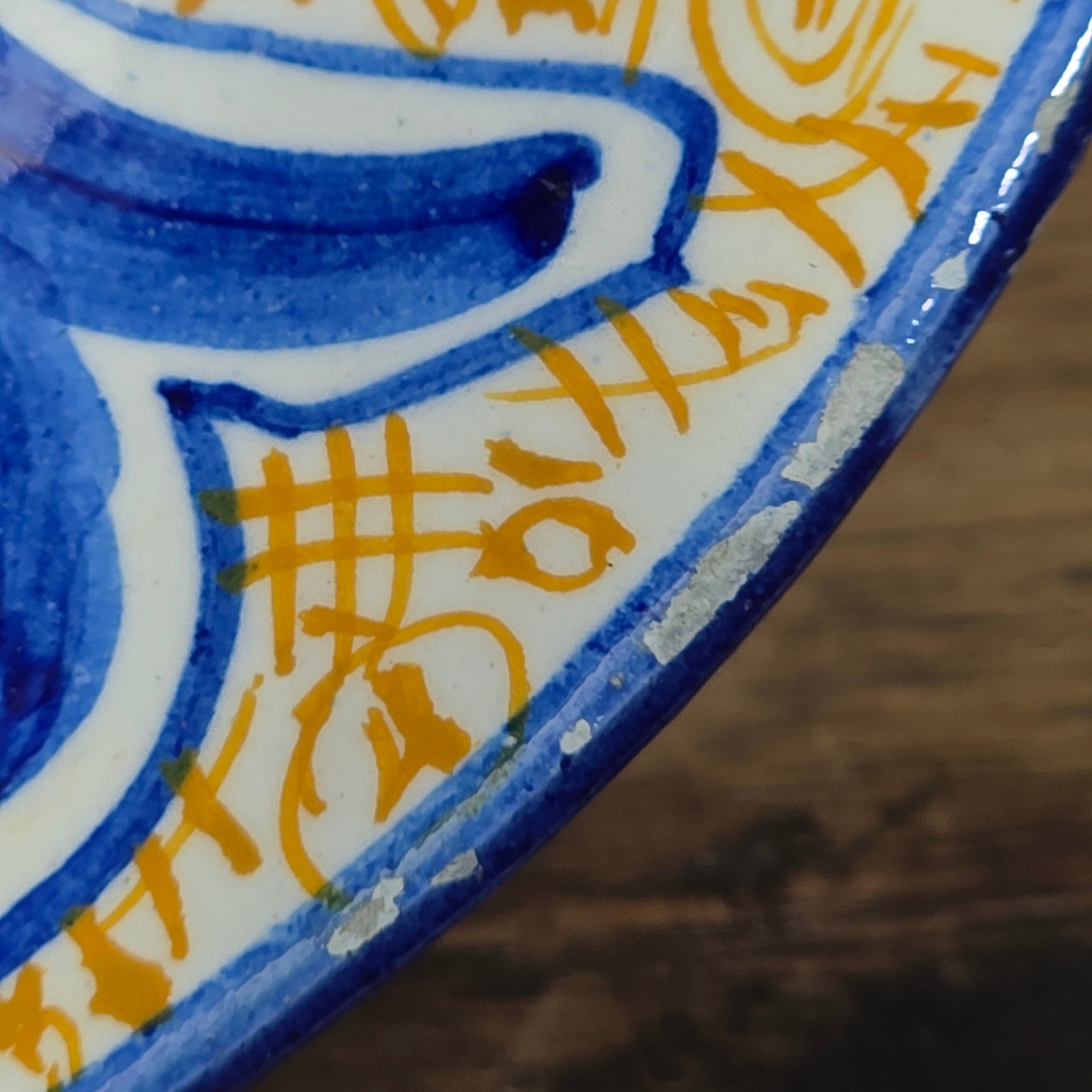 Vintage Fajalauza Granada Spanish Pottery Plate Blue Yellow Hand Painted Birds 9"