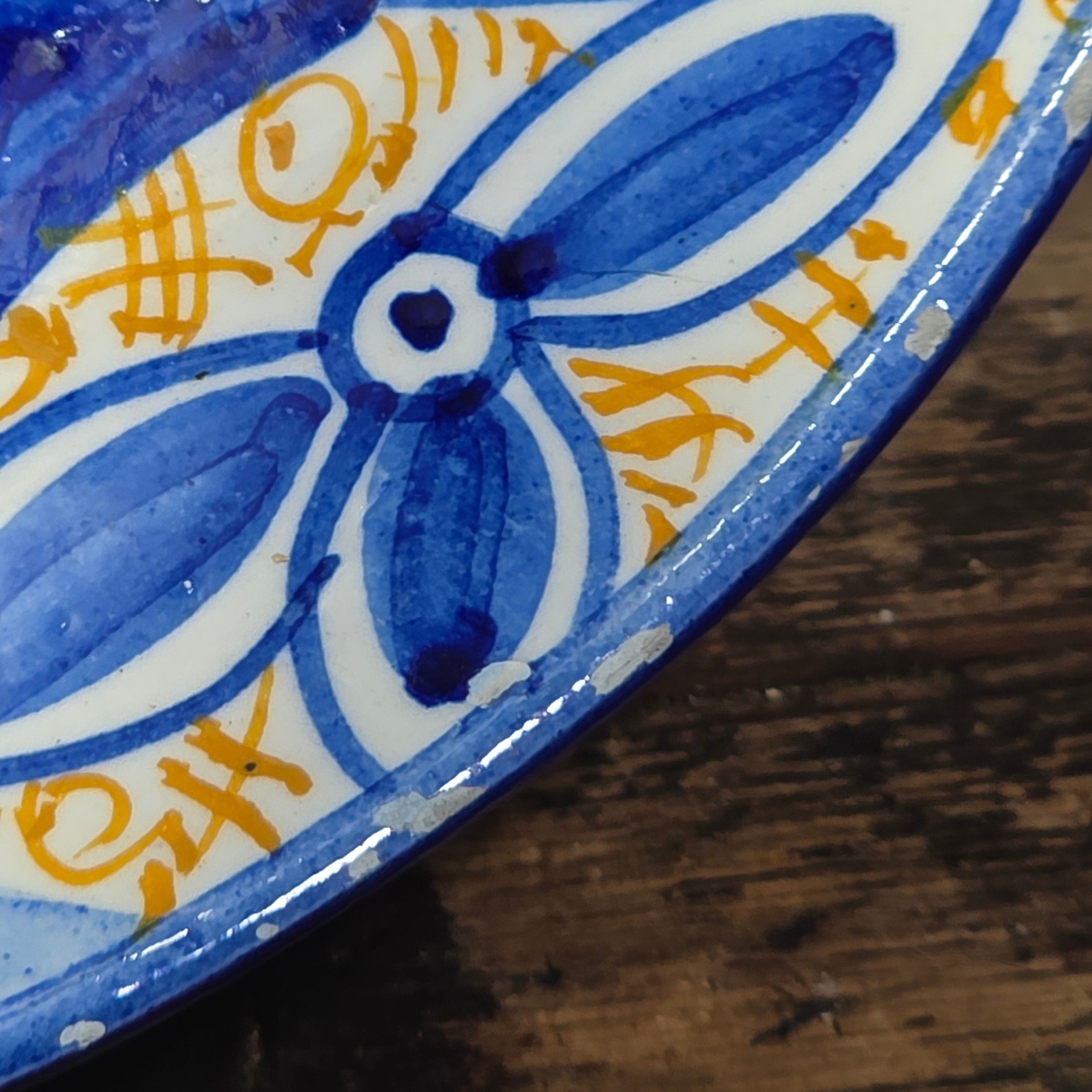Vintage Fajalauza Granada Spanish Pottery Plate Blue Yellow Hand Painted Birds 9"