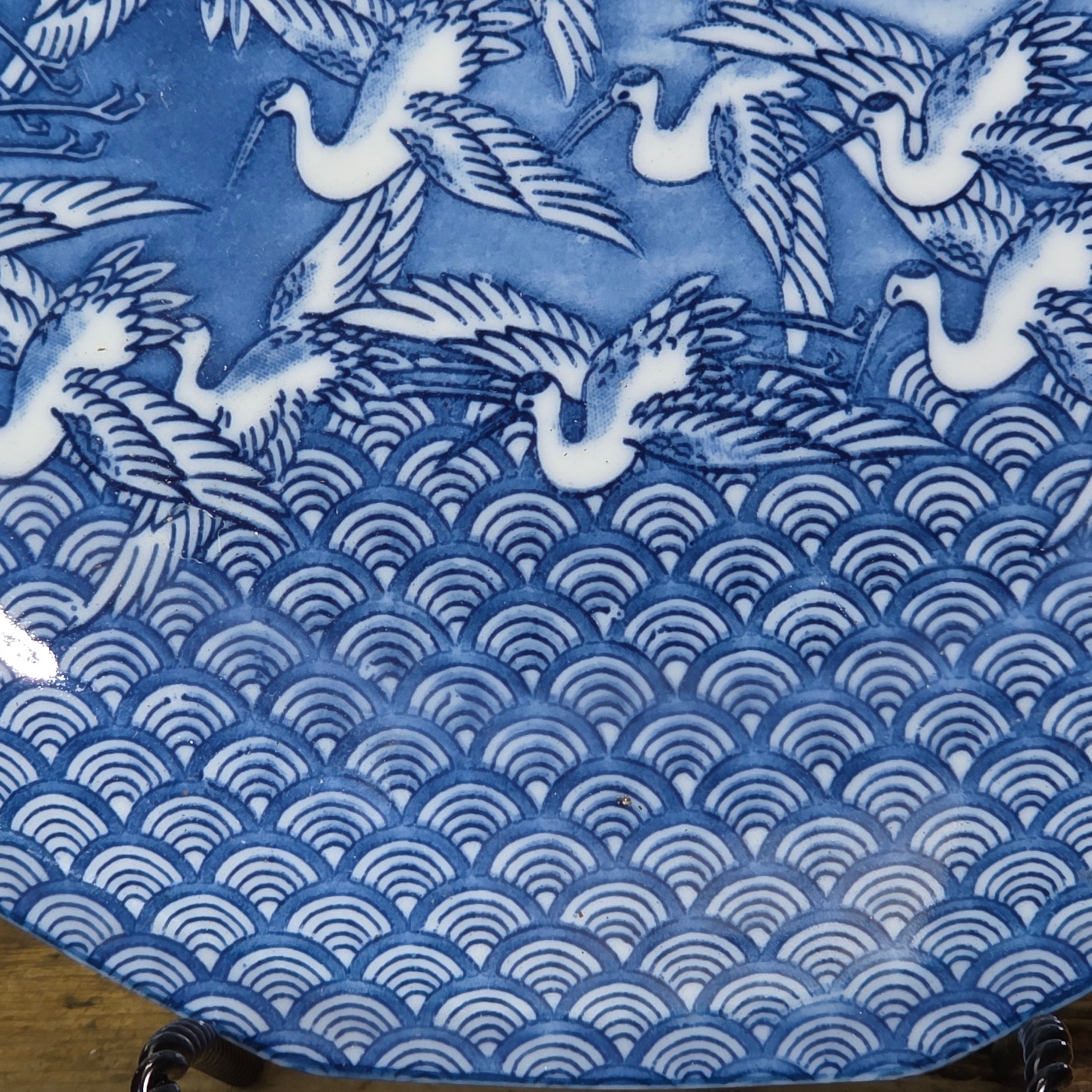 Vintage Takahashi Japan Blue White Porcelain Plate Thousand Cranes Waves 9.5"