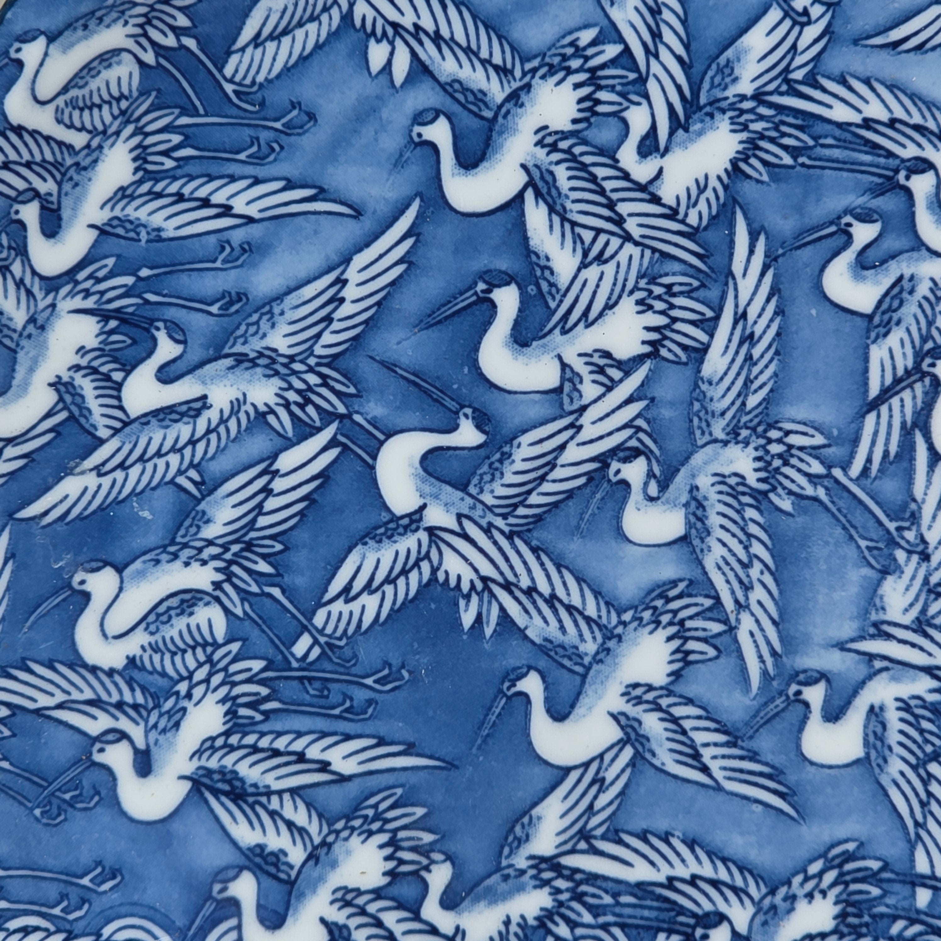 Vintage Takahashi Japan Blue White Porcelain Plate Thousand Cranes Waves 9.5"