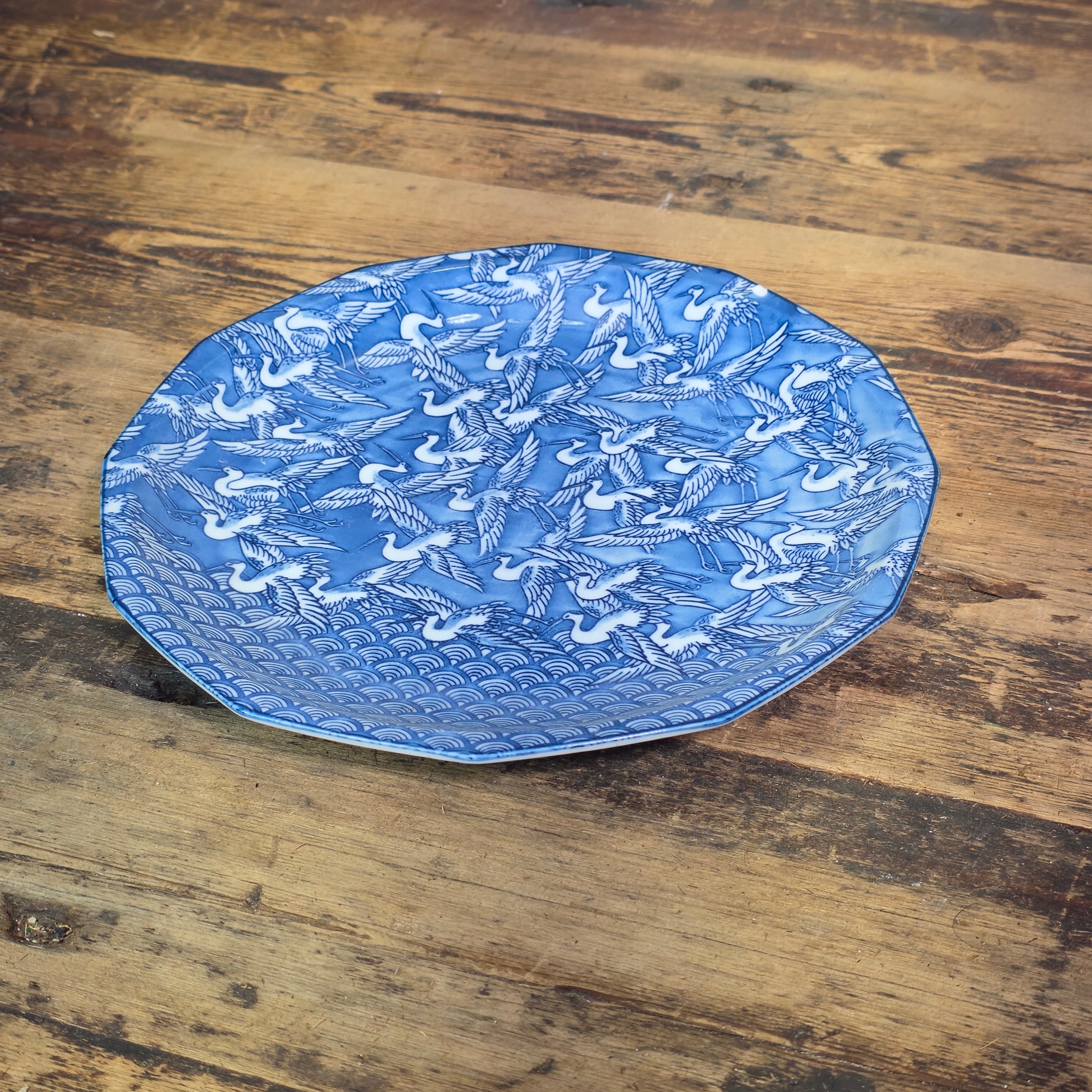 Vintage Takahashi Japan Blue White Porcelain Plate Thousand Cranes Waves 9.5"
