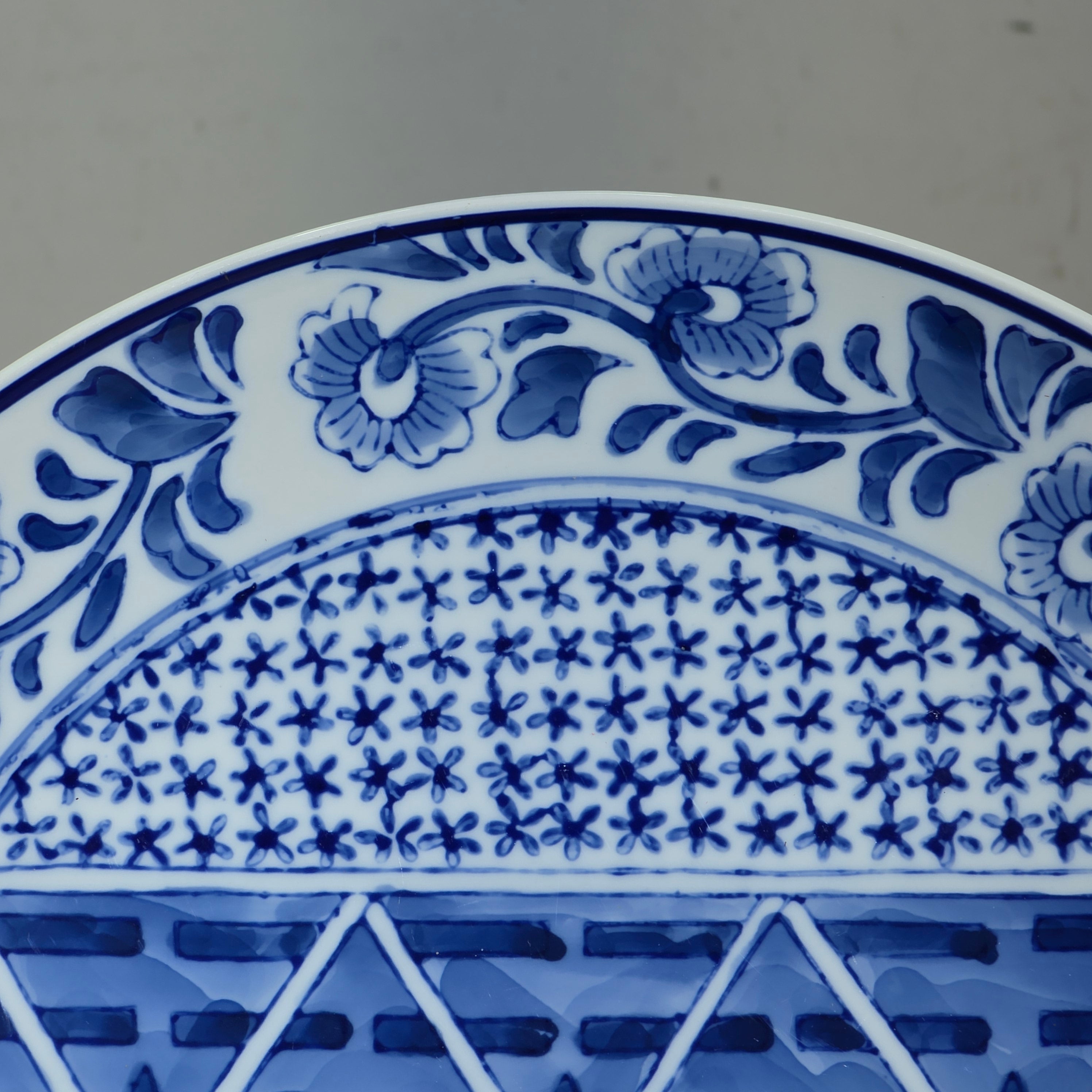 Kafuh Japan Blue White Porcelain Dinner Plates Set 6 Assorted Pattern 10"