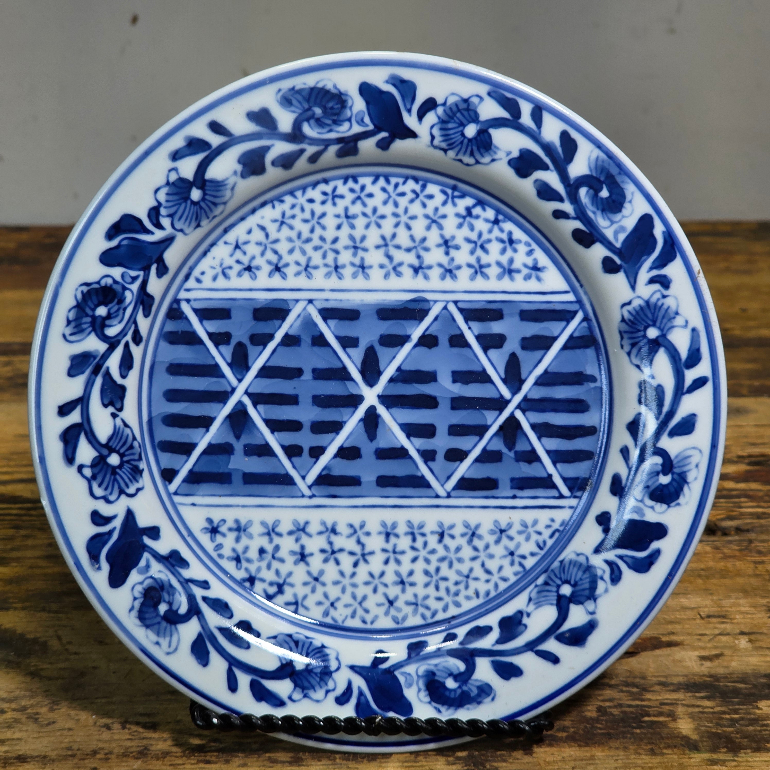 Vintage Kafuh Centrum China Blue White Shonzui Floral Plates 7" Set of 5 Salad