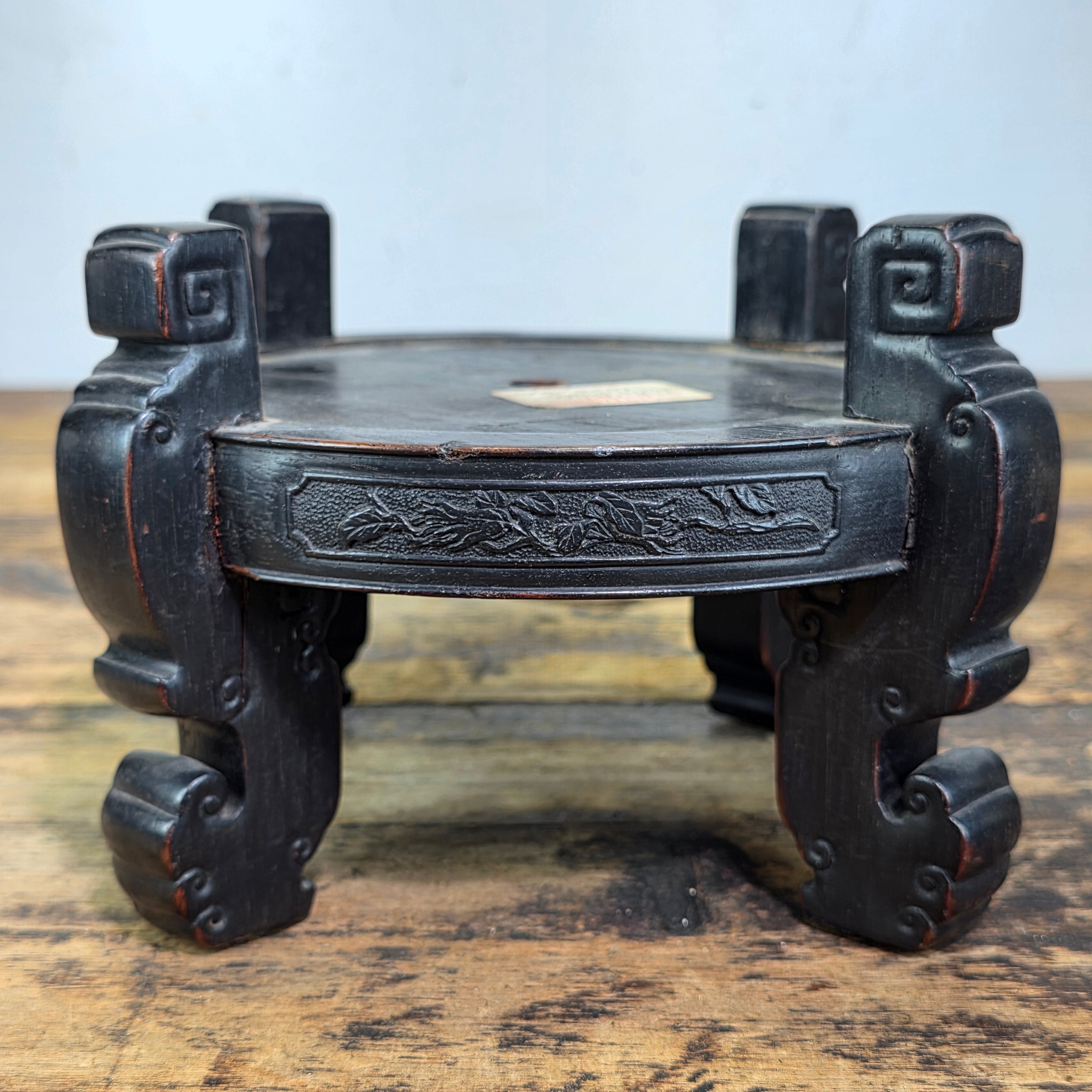 Vintage Marbro Chinoiserie Wood Display Stand Base France French Carved Plinth