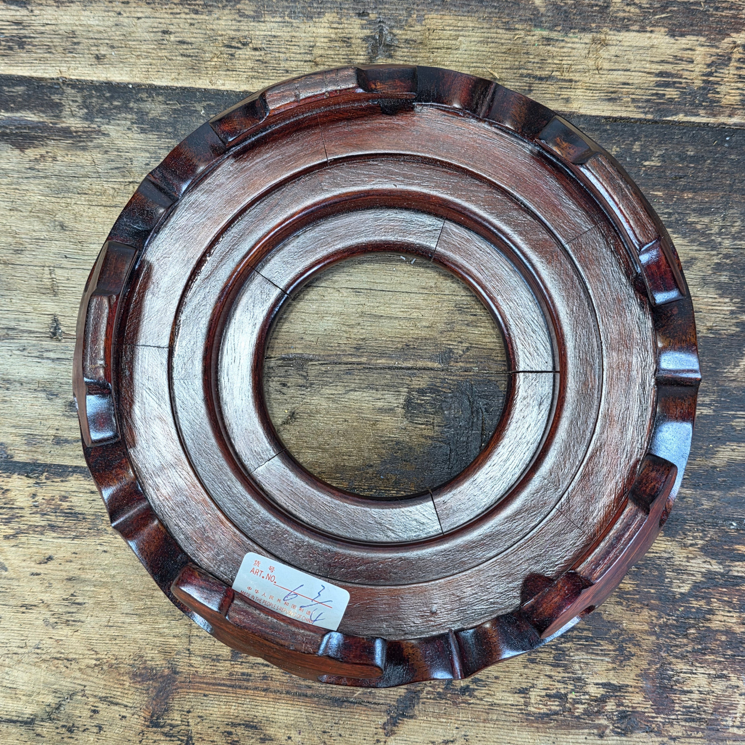 Vintage Chinese Wood Display Stand Vase Bowl Base Rosewood Lotus Round 6.75"