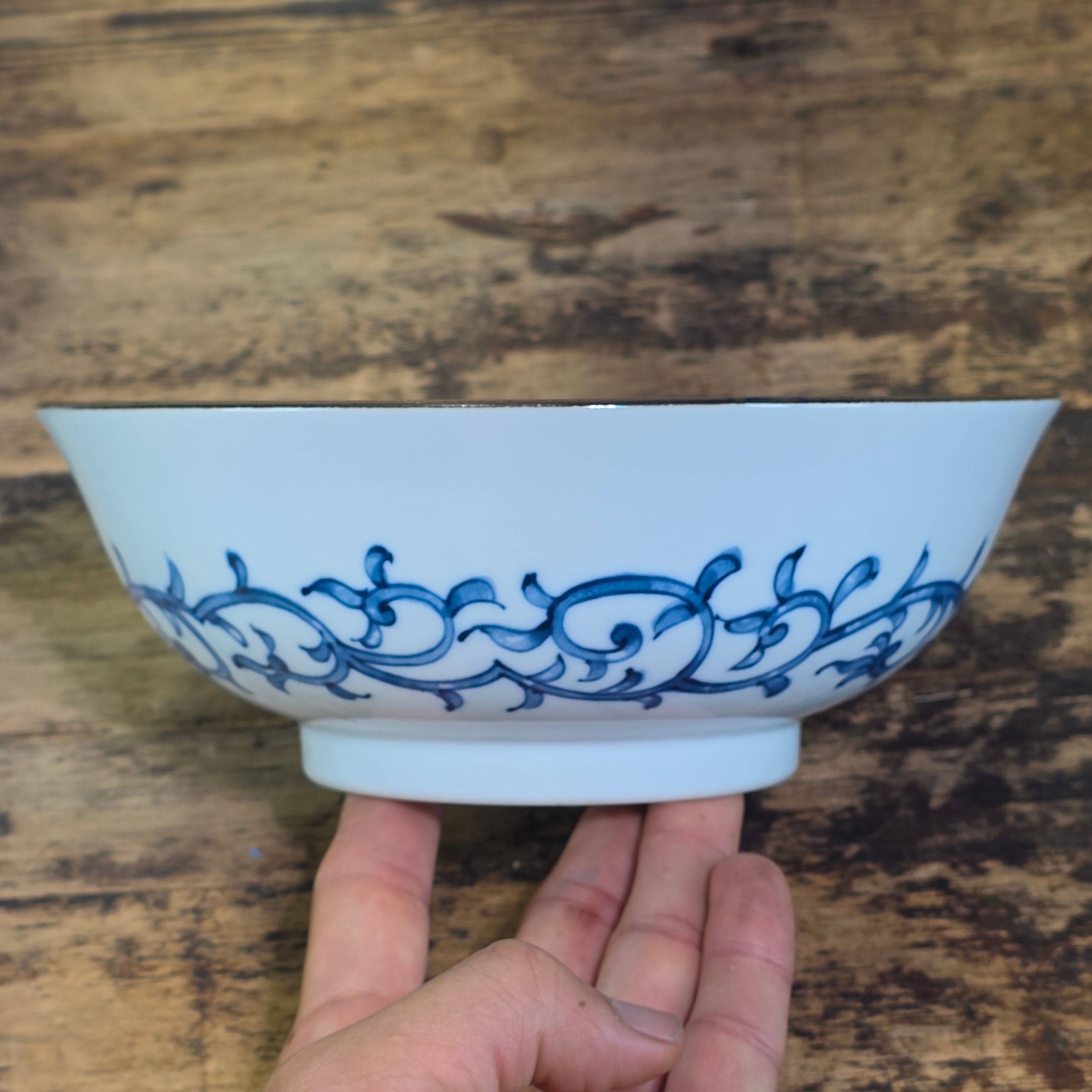 3pc Seishu Arita Imari Porcelain Bowls Set Japan Floral Gold Rim Salad Soup 7.5"
