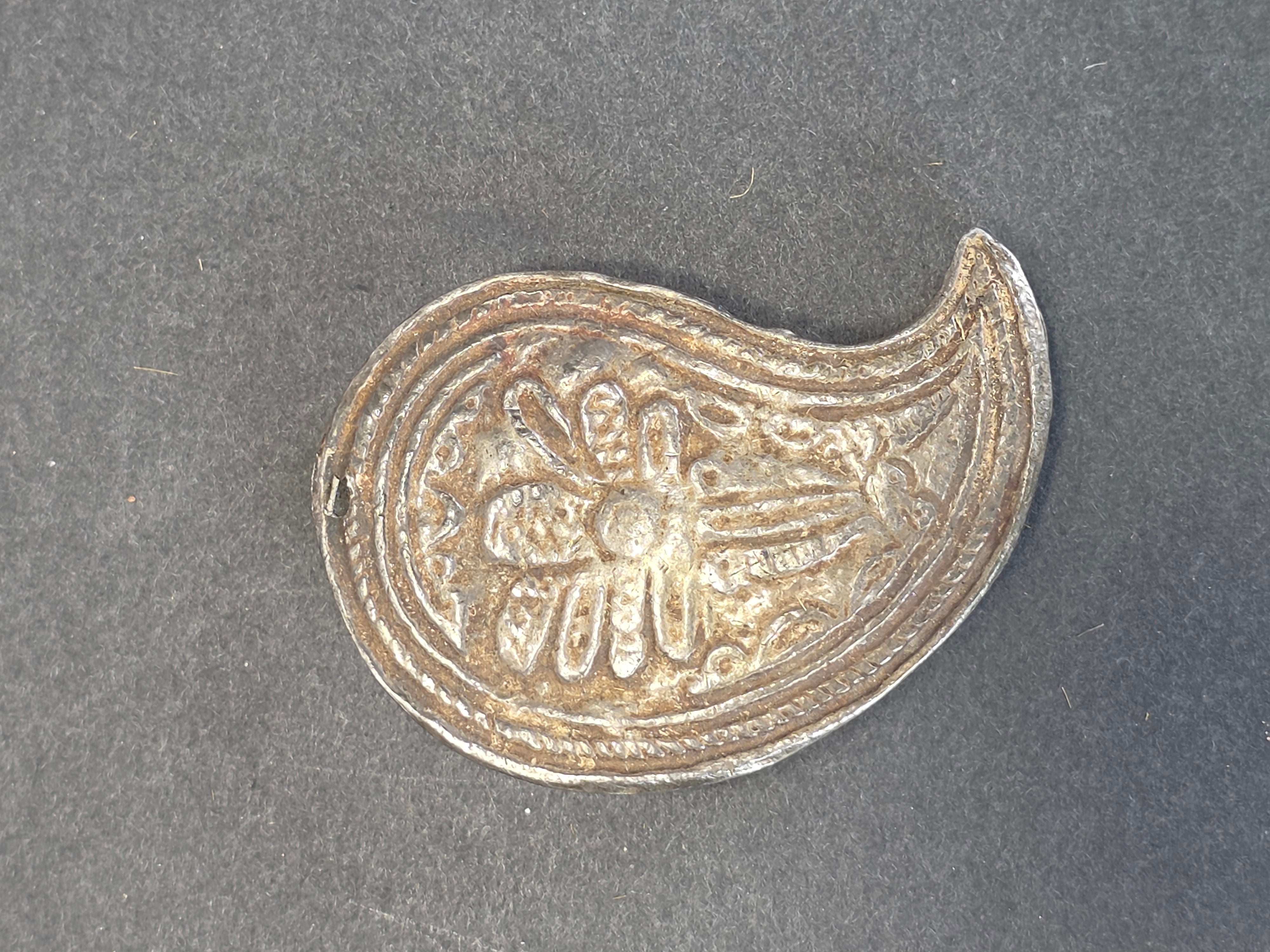 Antique Ottoman Kemer Silver Belt Buckle Pafta 2 Pieces Early 20th