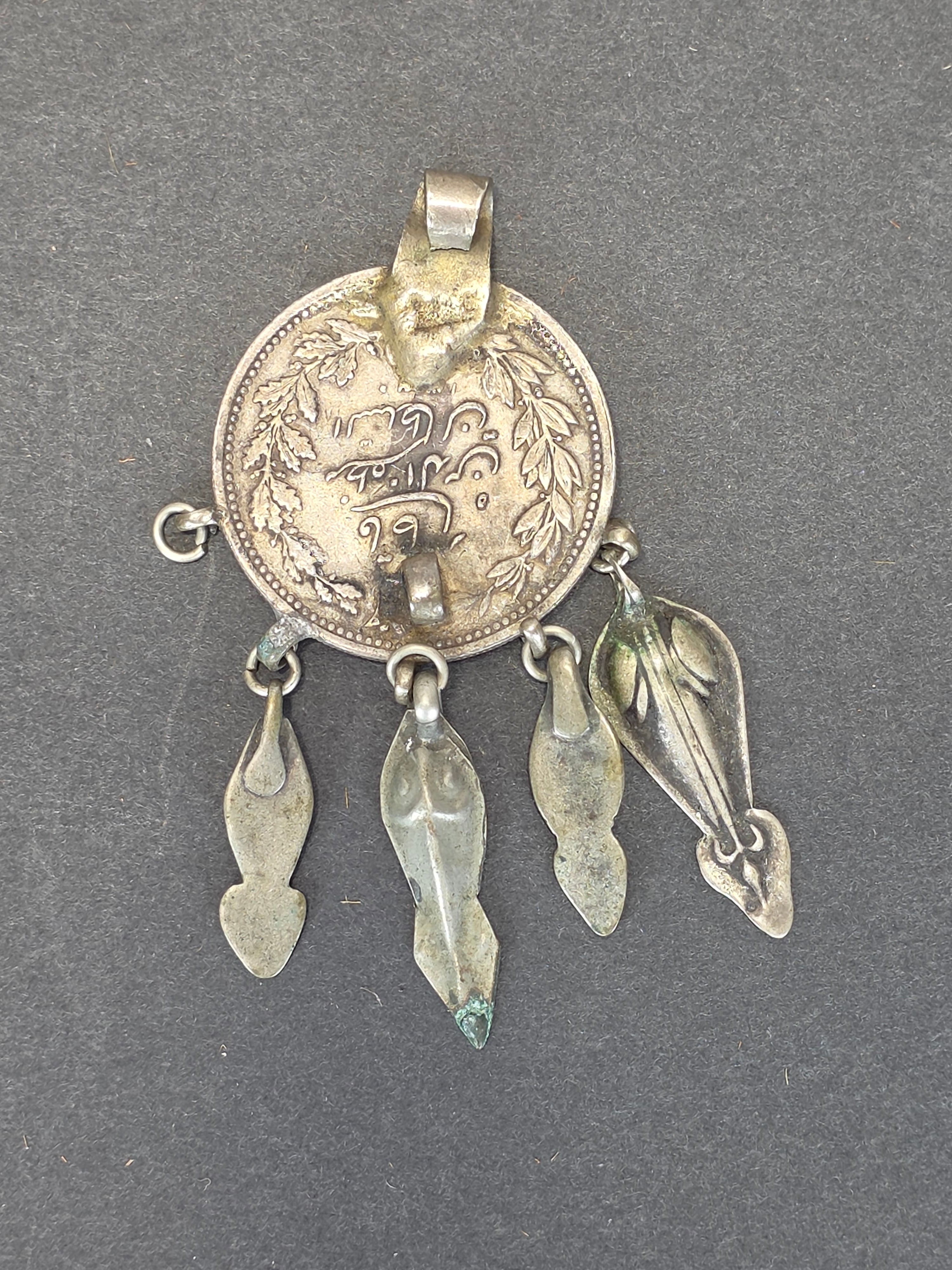 Antique Persian Silver Coin Pendant Vintage Iran Lion Sun ShiroKhorshid 4Dangles