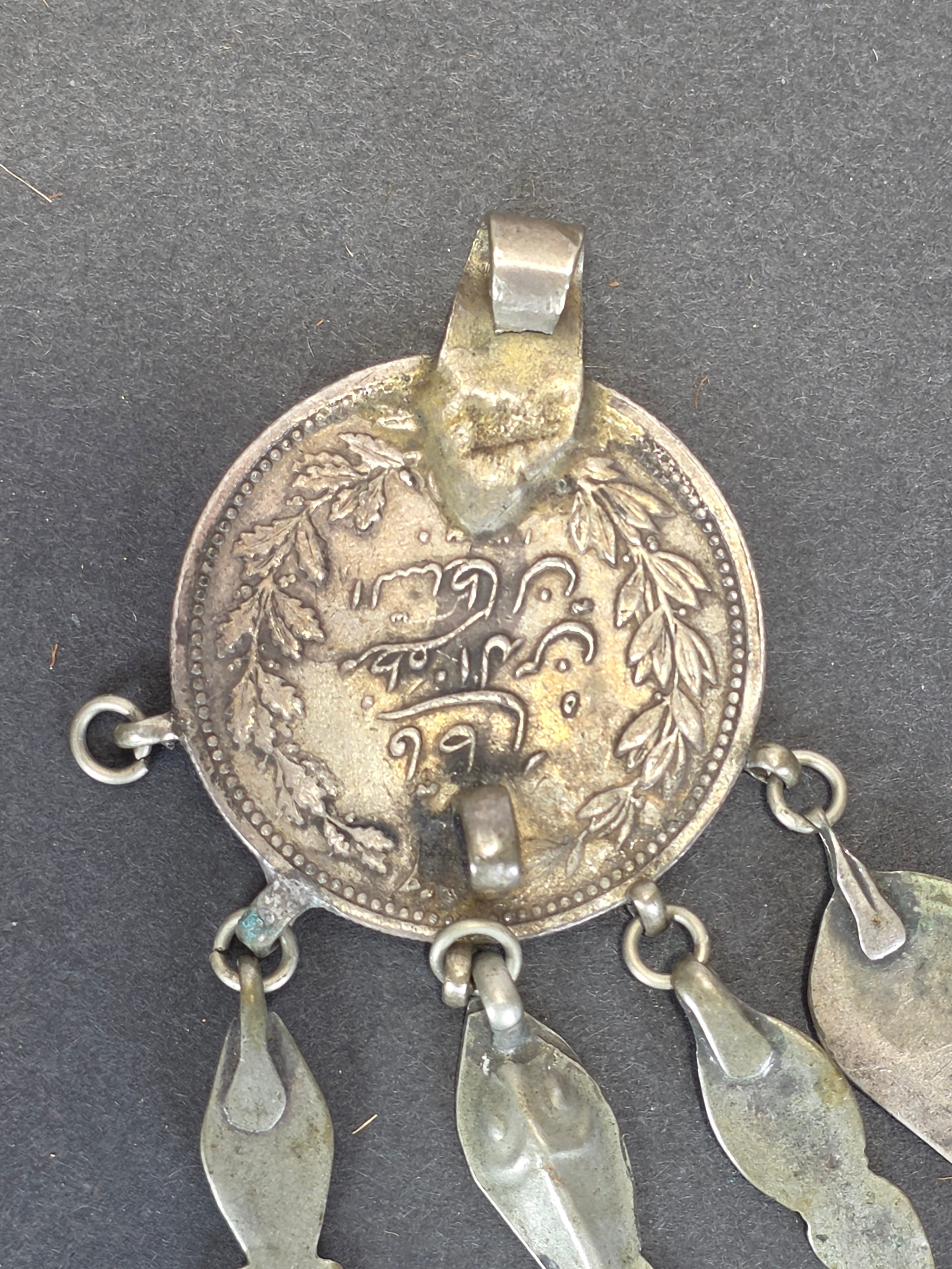 Antique Persian Silver Coin Pendant Vintage Iran Lion Sun ShiroKhorshid 4Dangles