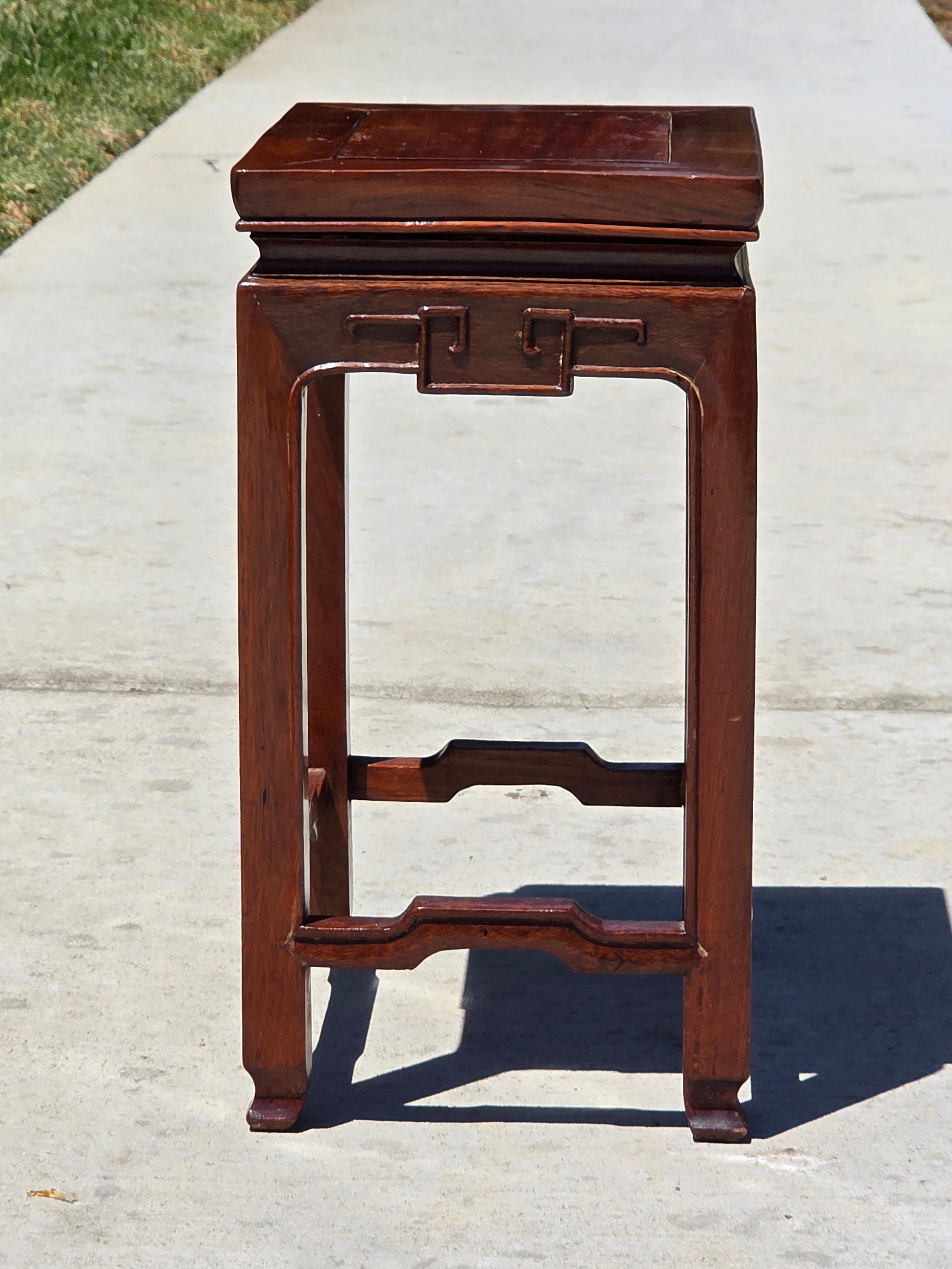 Vintage Chinese Rosewood Plant Stand Wooden Vase Pedestal Bonsai Table 16.5"H