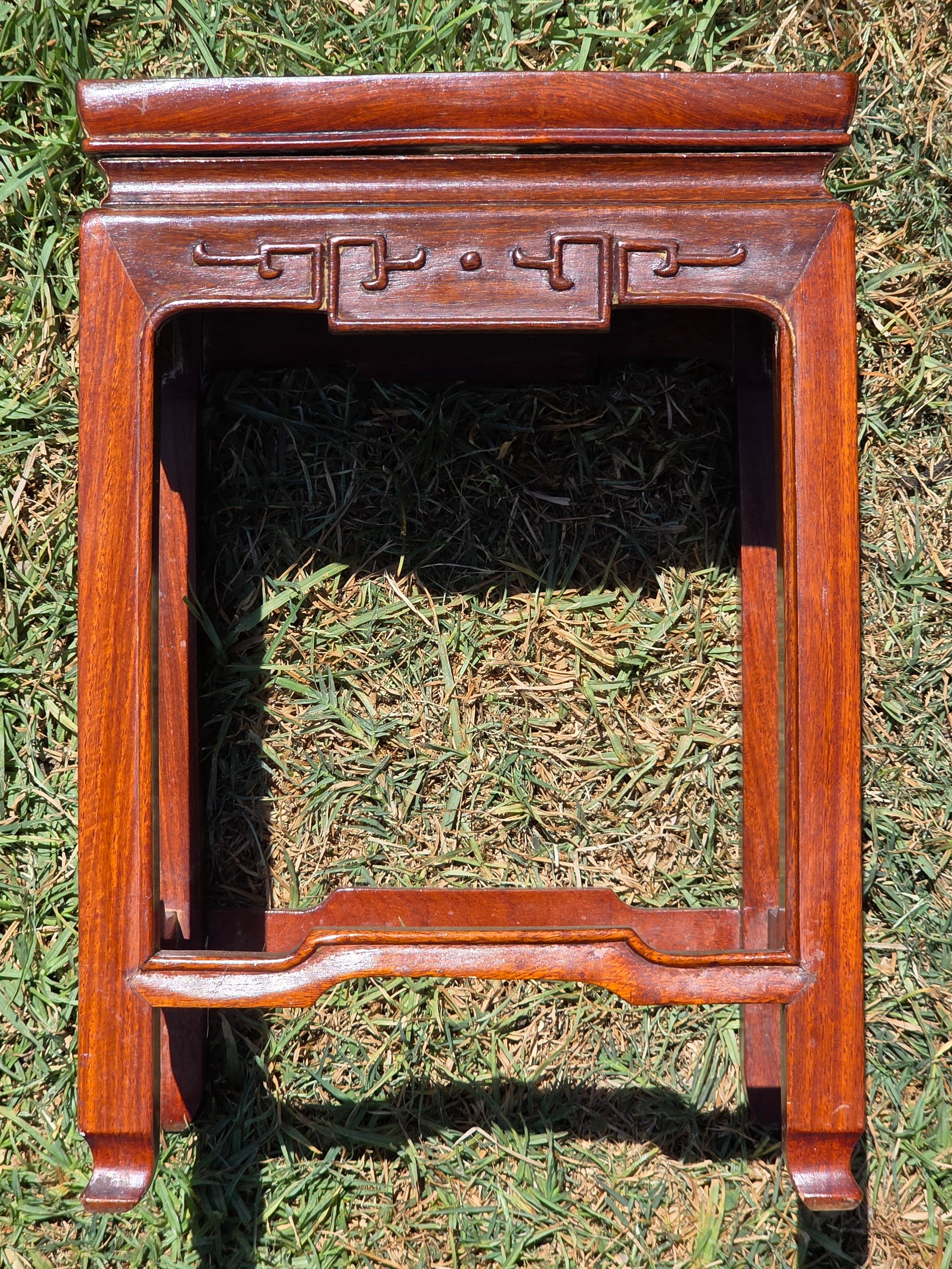 Vintage Chinese Rosewood Plant Stand Wooden Vase Pedestal Bonsai Table 16.5"H